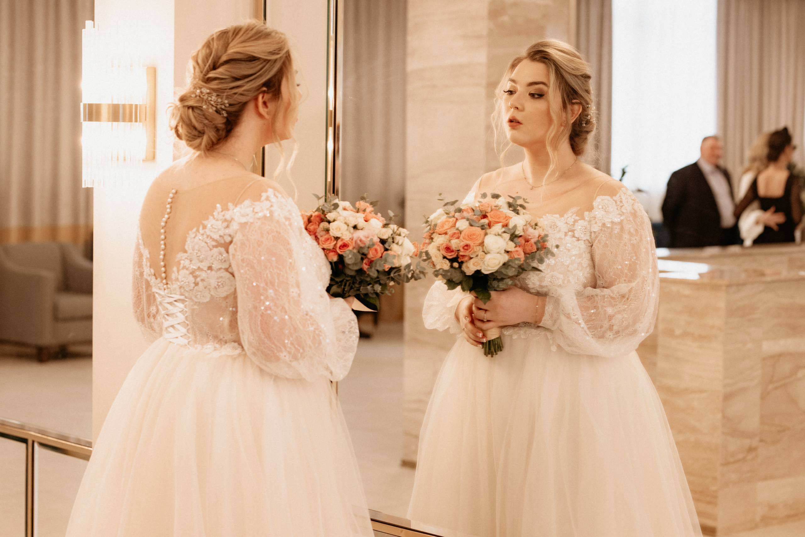 Наташа + Денис. Главная