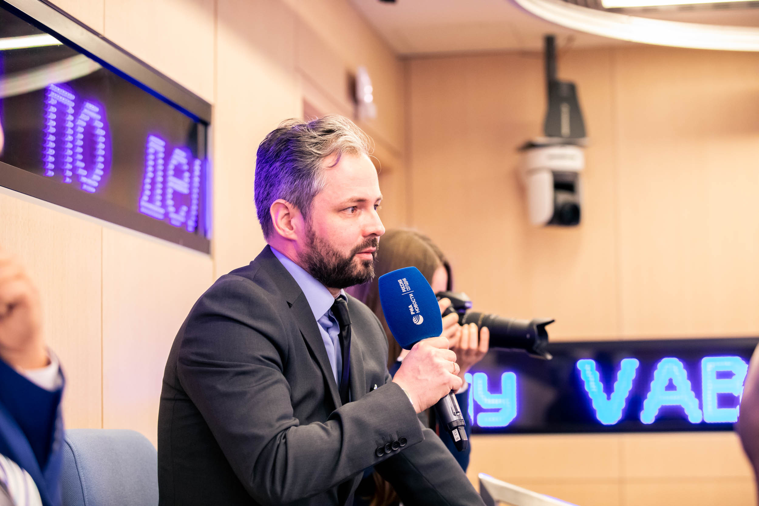 Пресс Конференция IYRC. Главная