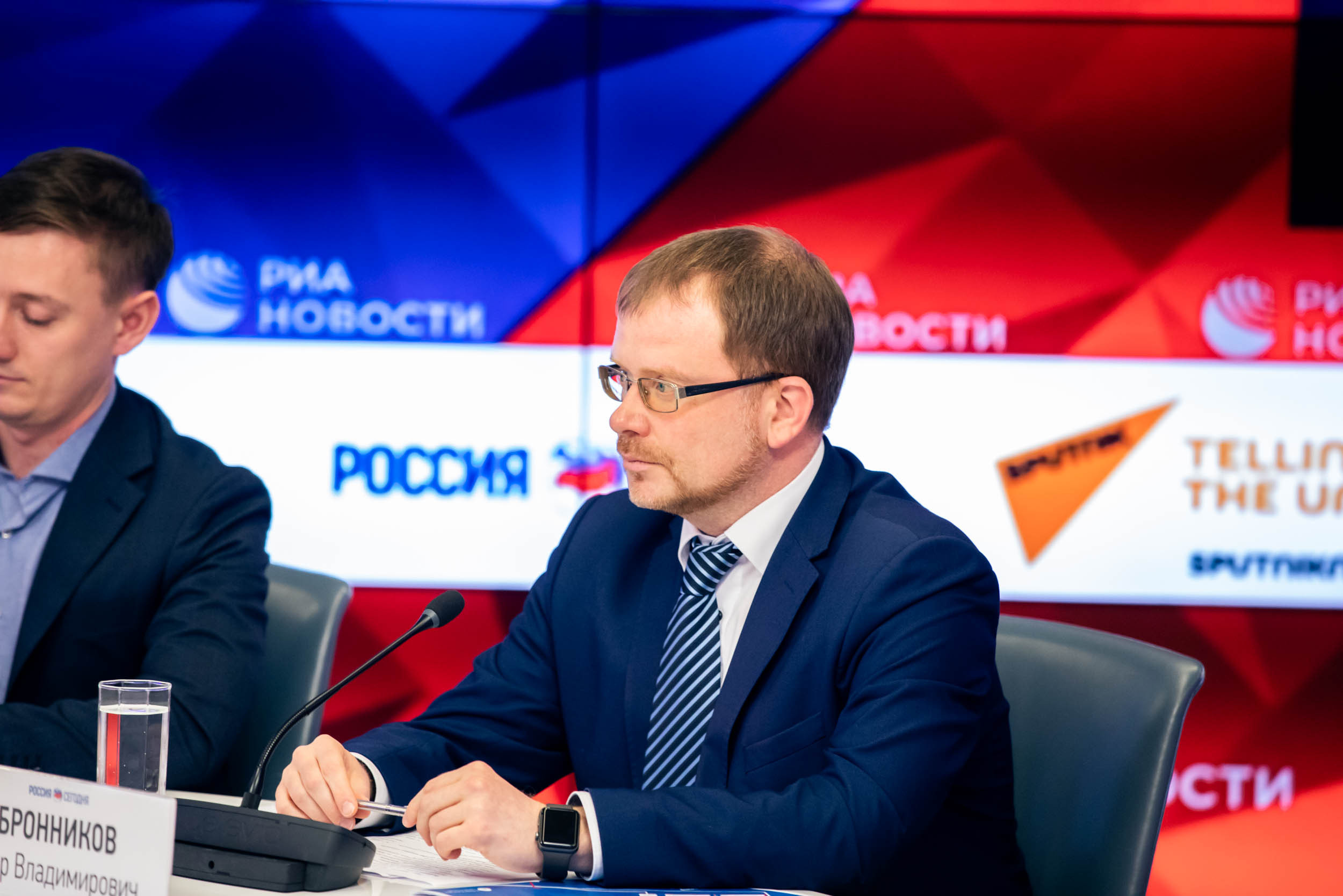 Пресс Конференция IYRC. Главная