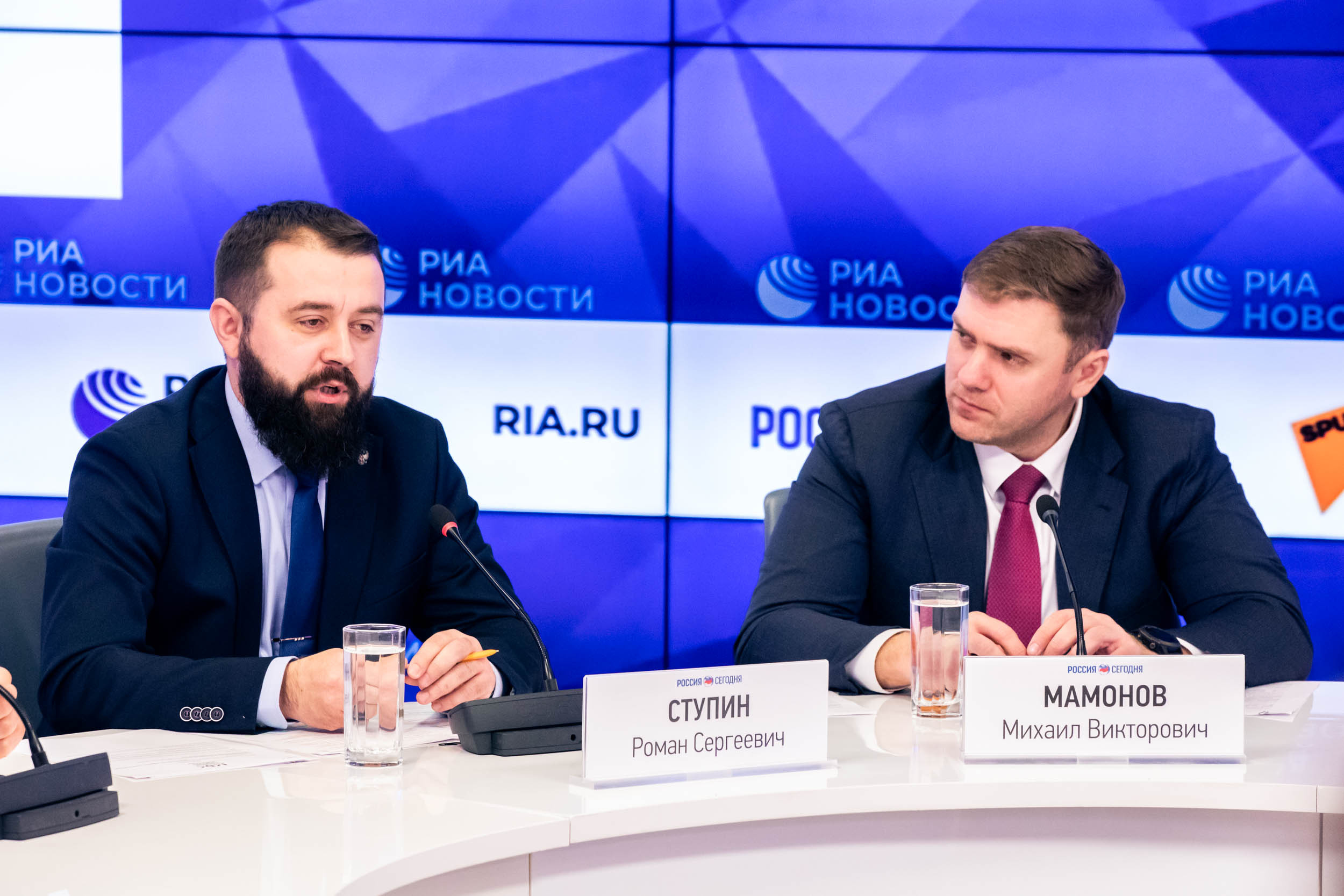 Пресс Конференция IYRC. Главная