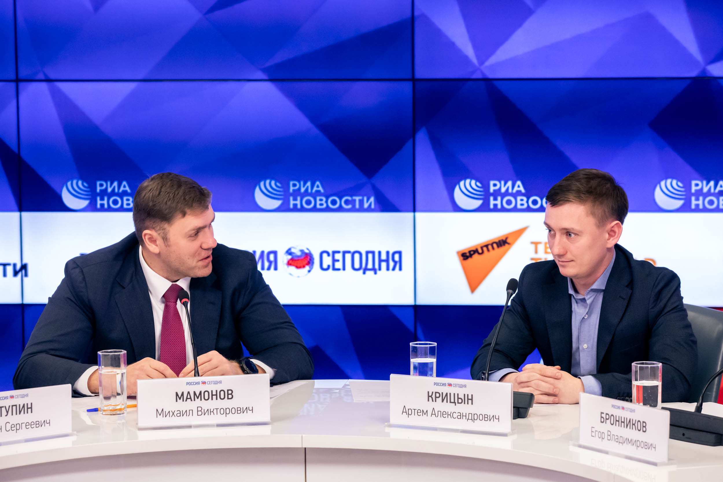 Пресс Конференция IYRC. Главная