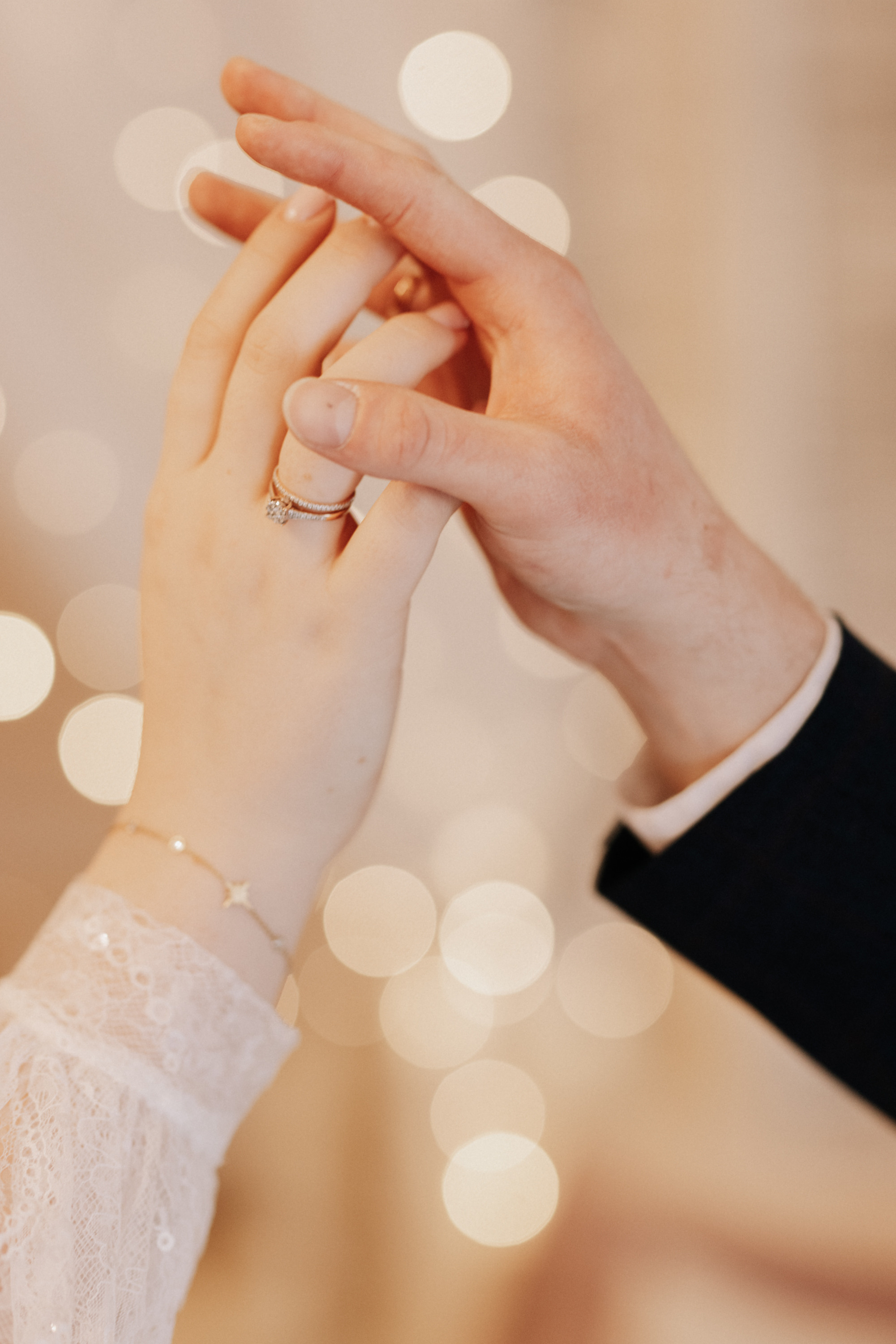 Наташа + Денис. Главная