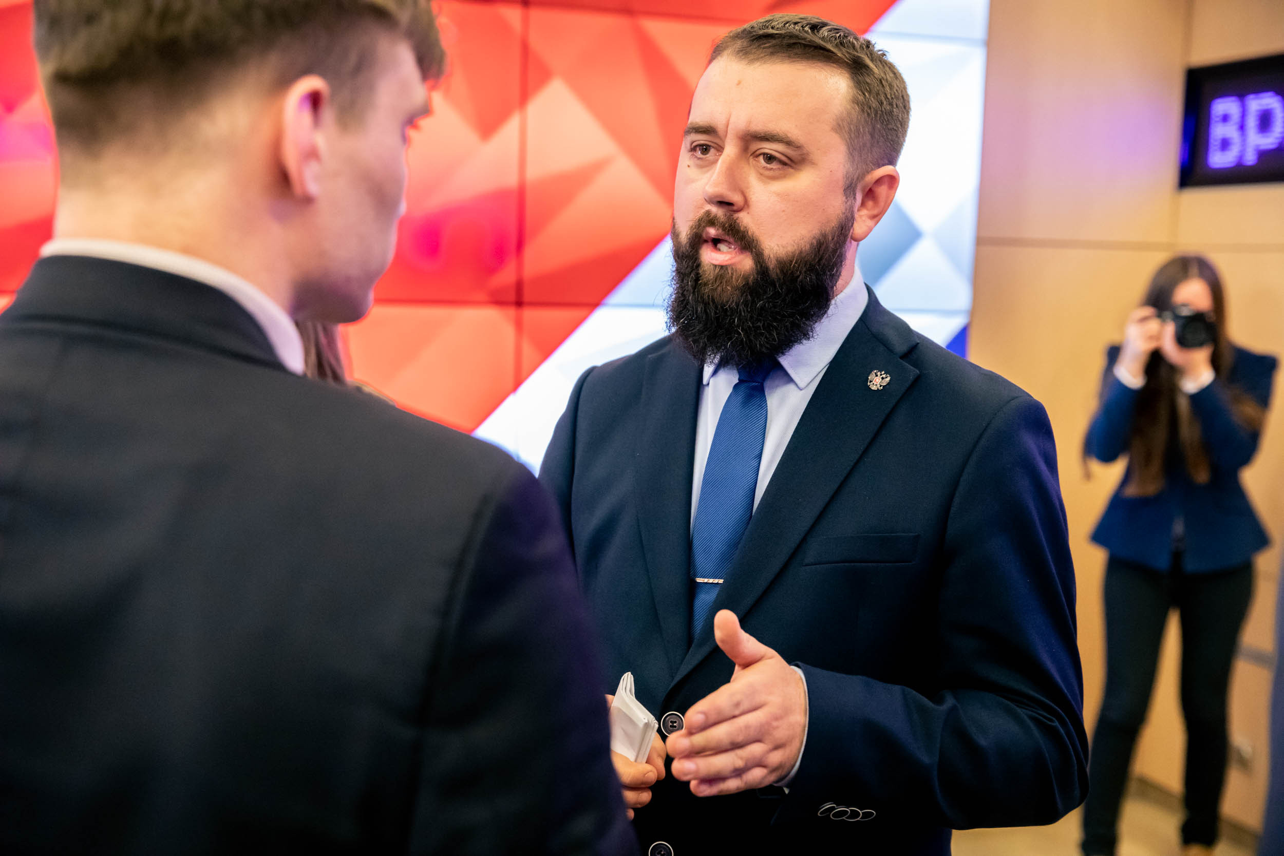 Пресс Конференция IYRC. Главная