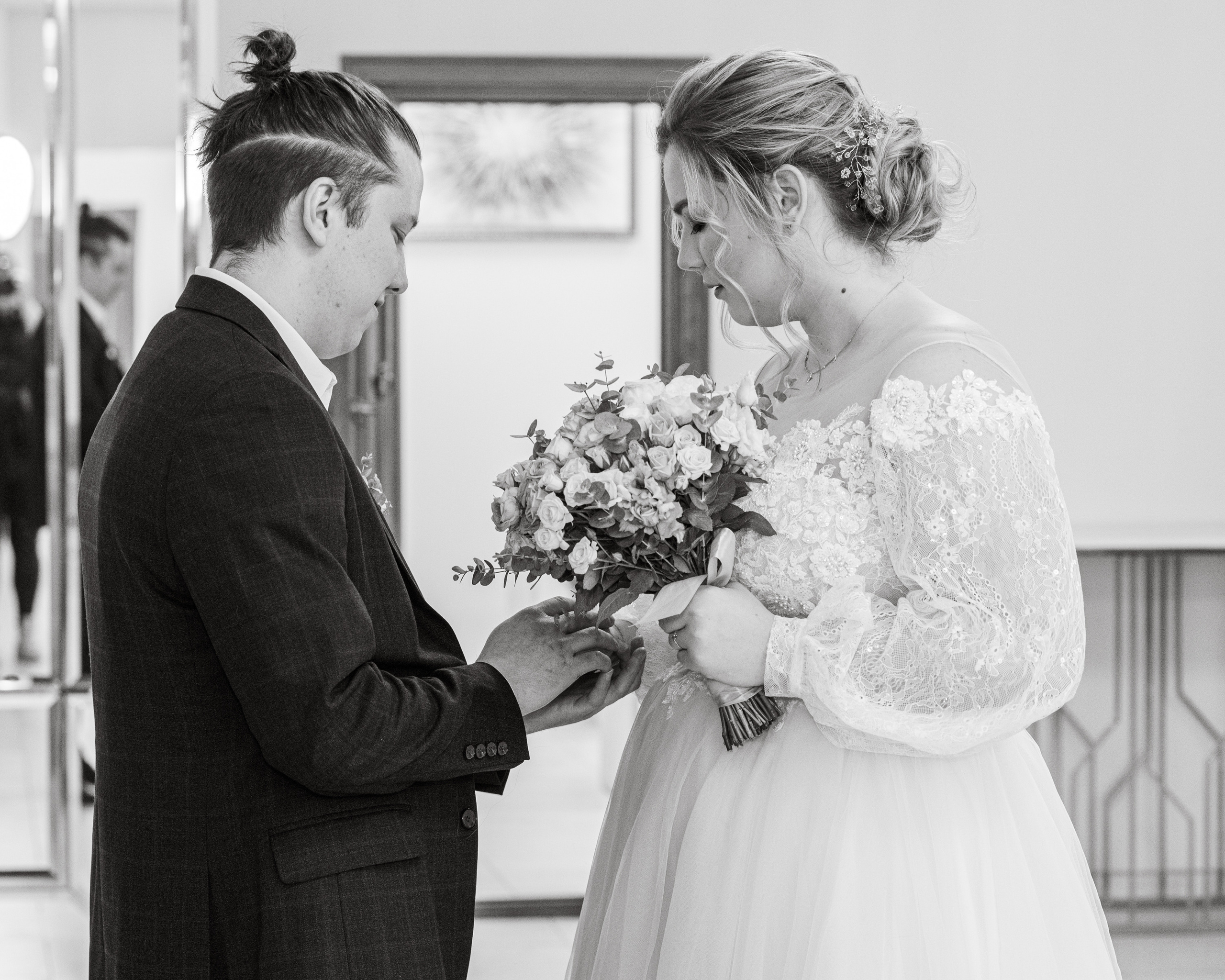 Наташа + Денис. Главная