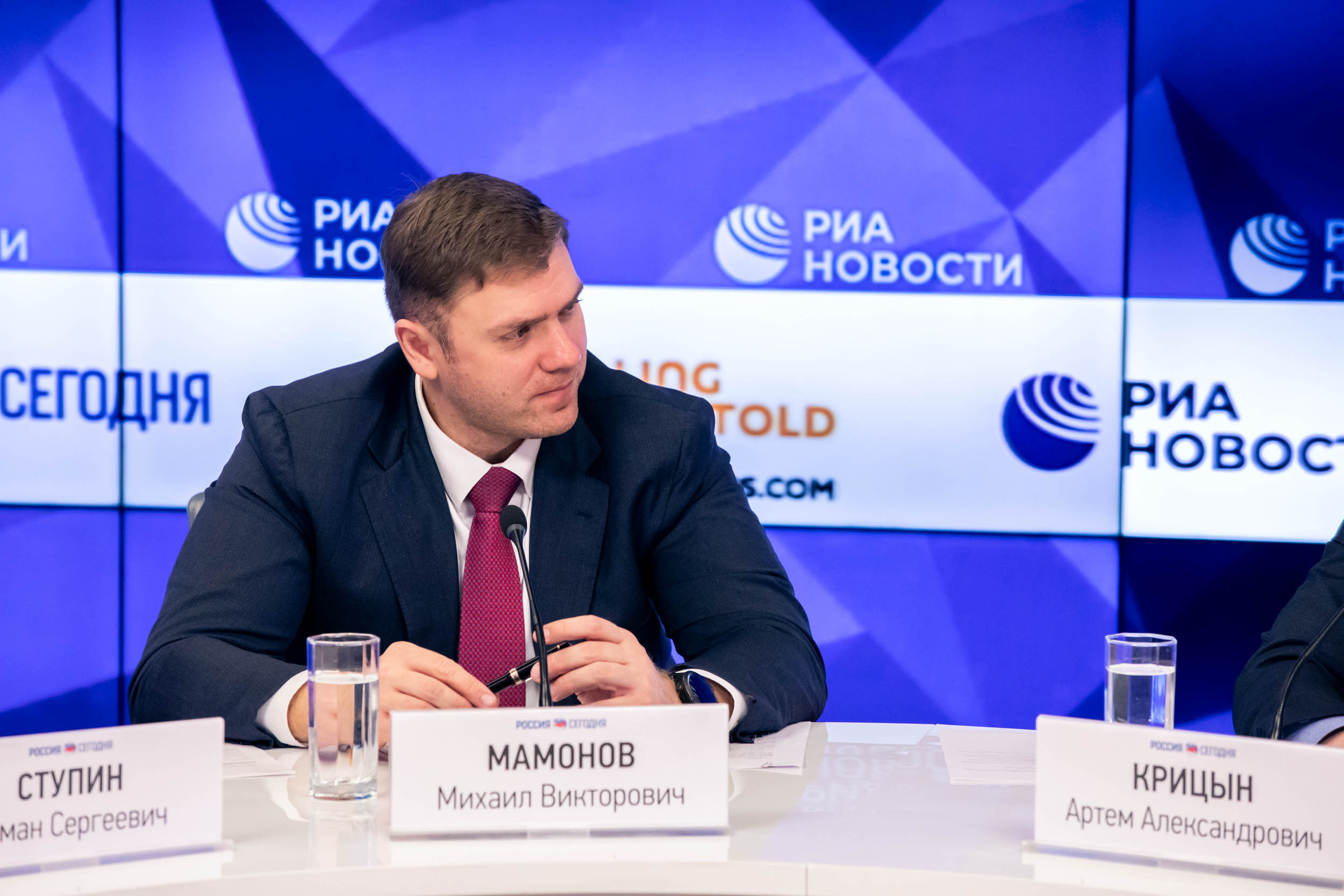 Пресс Конференция IYRC. Главная