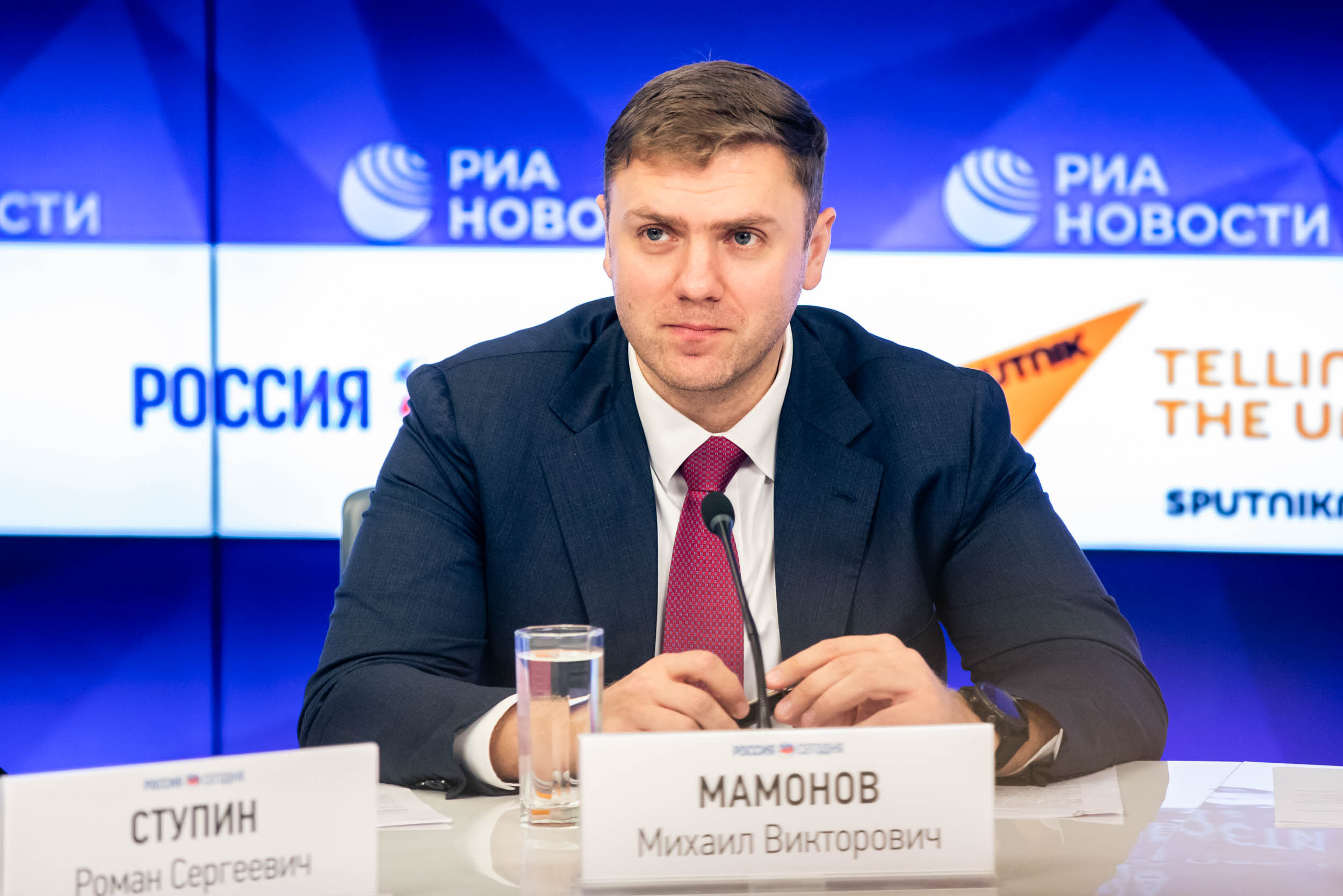 Пресс Конференция IYRC. Главная