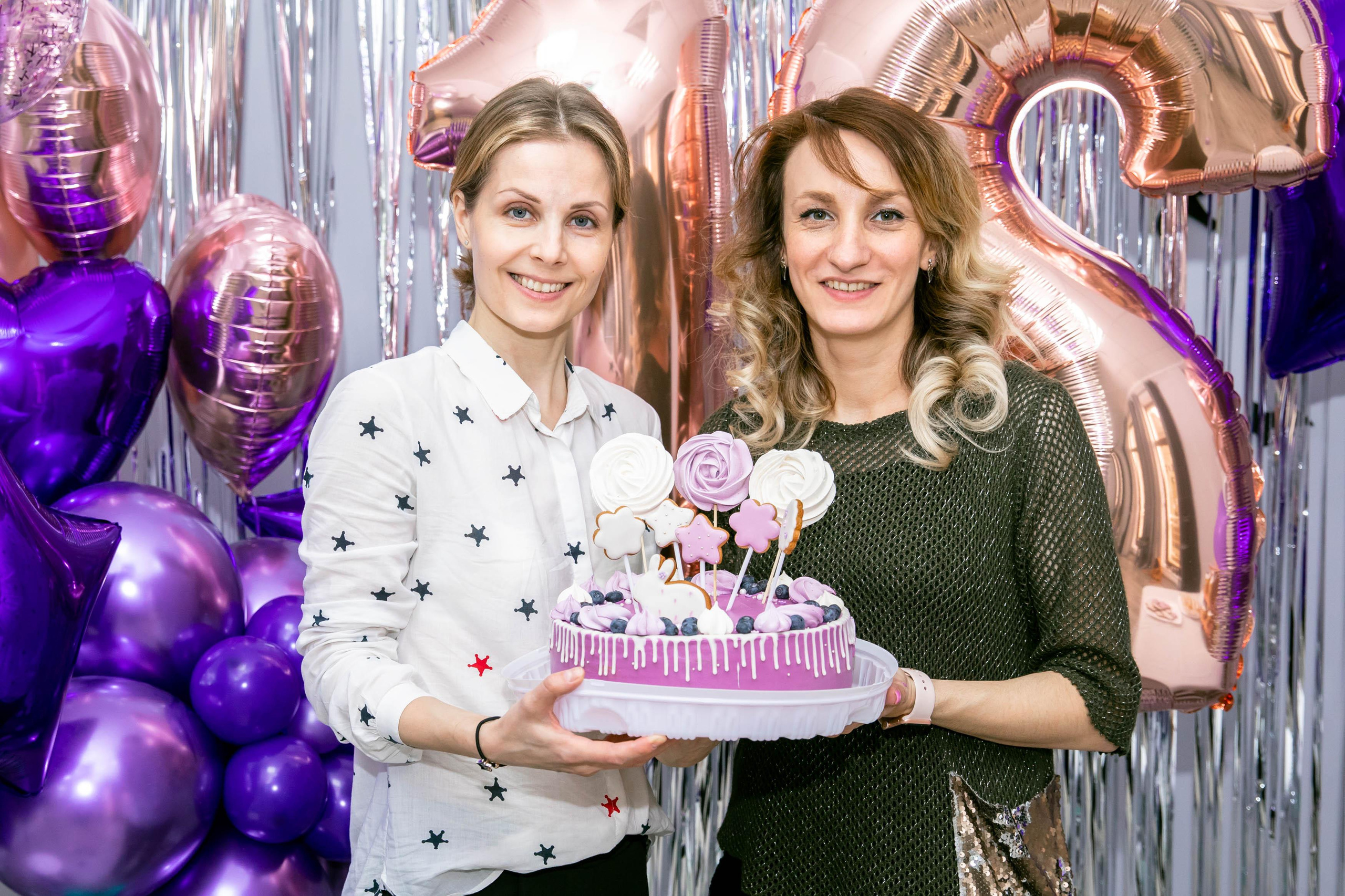 День Рождения. Главная