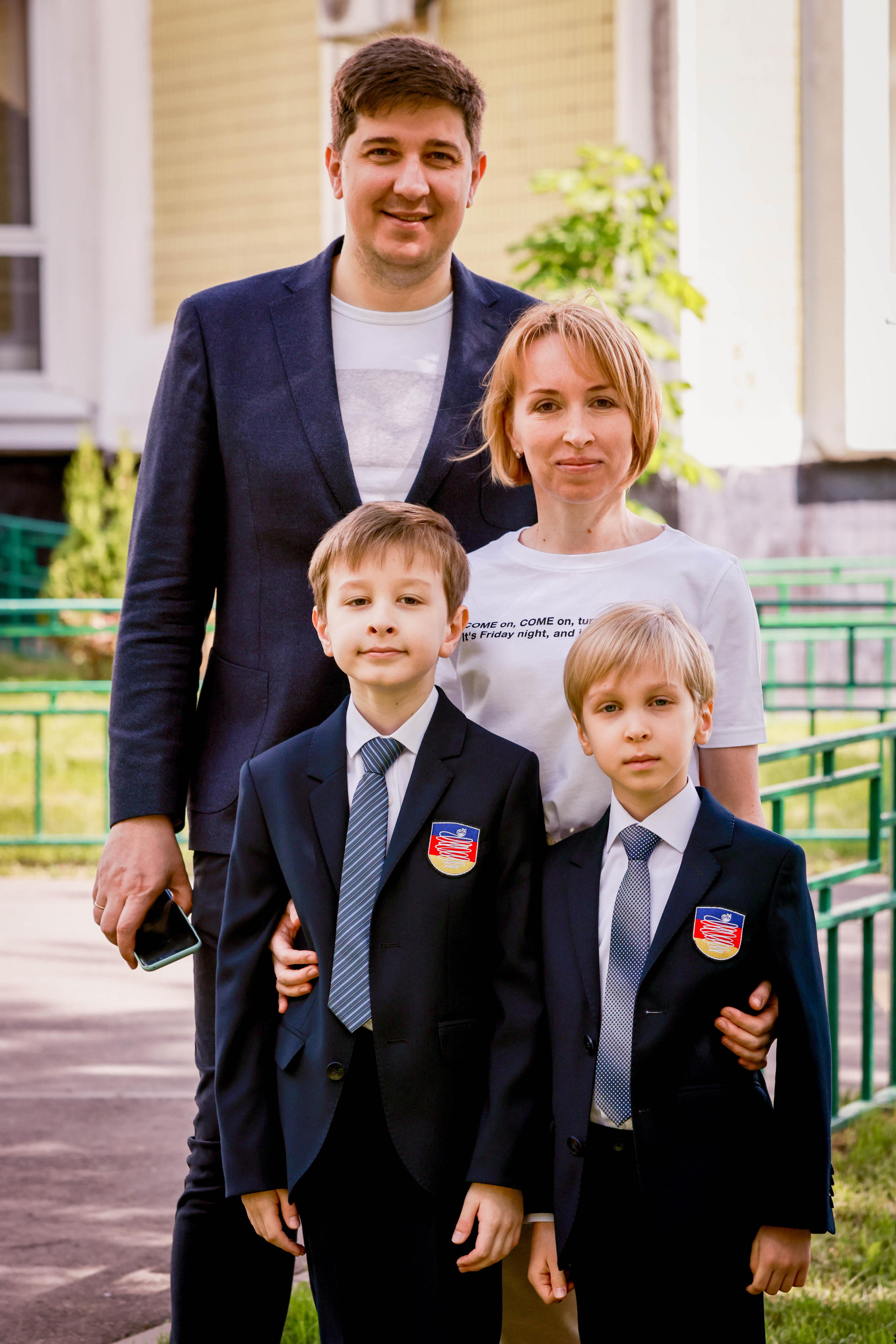 Одноклассники. Главная