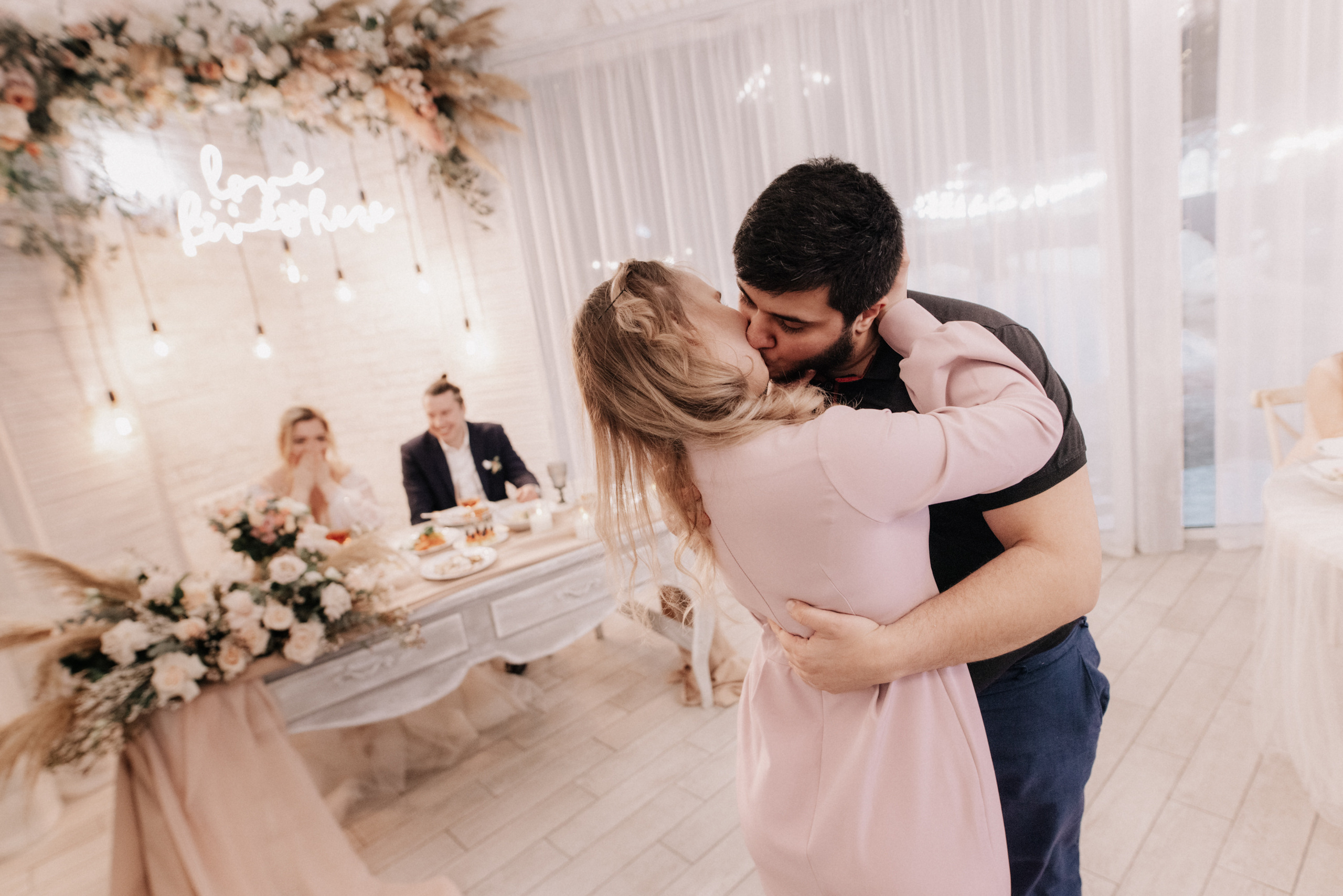 Наташа + Денис. Главная