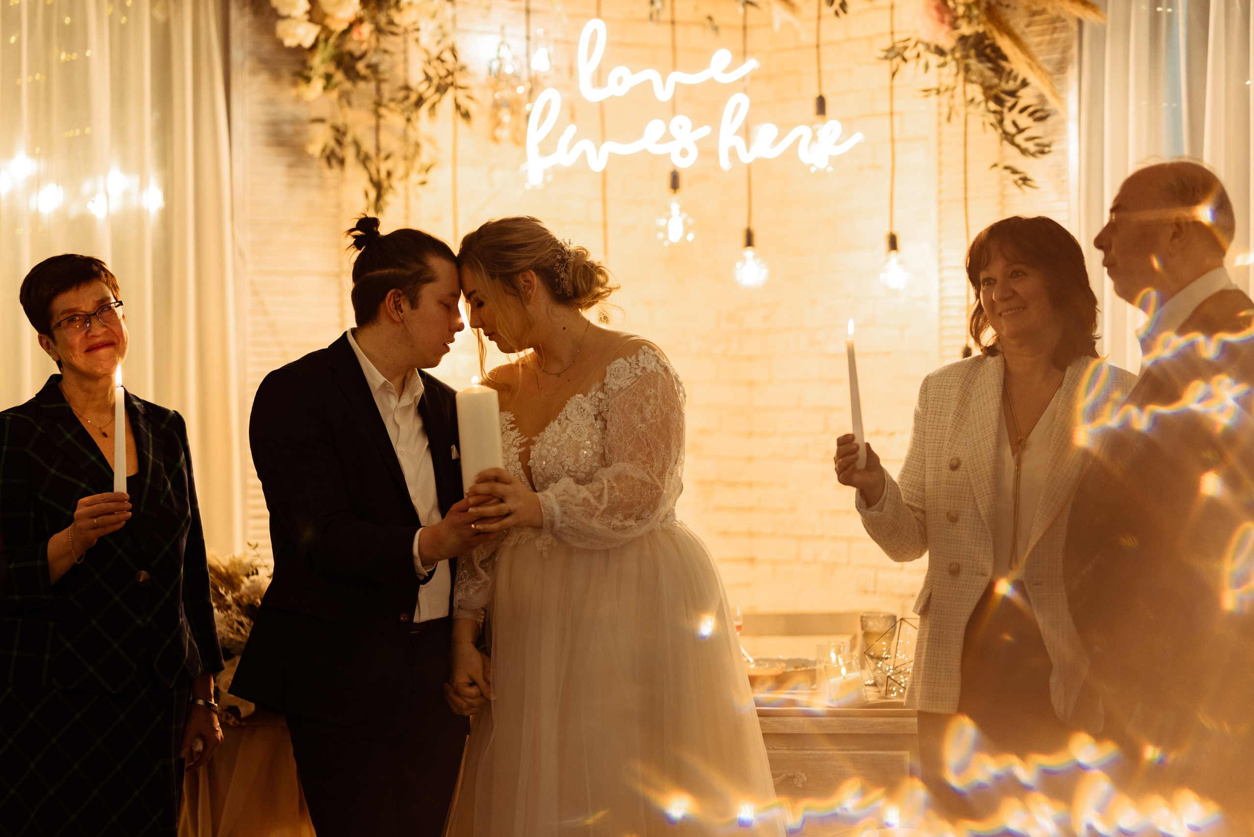 Наташа + Денис. Главная