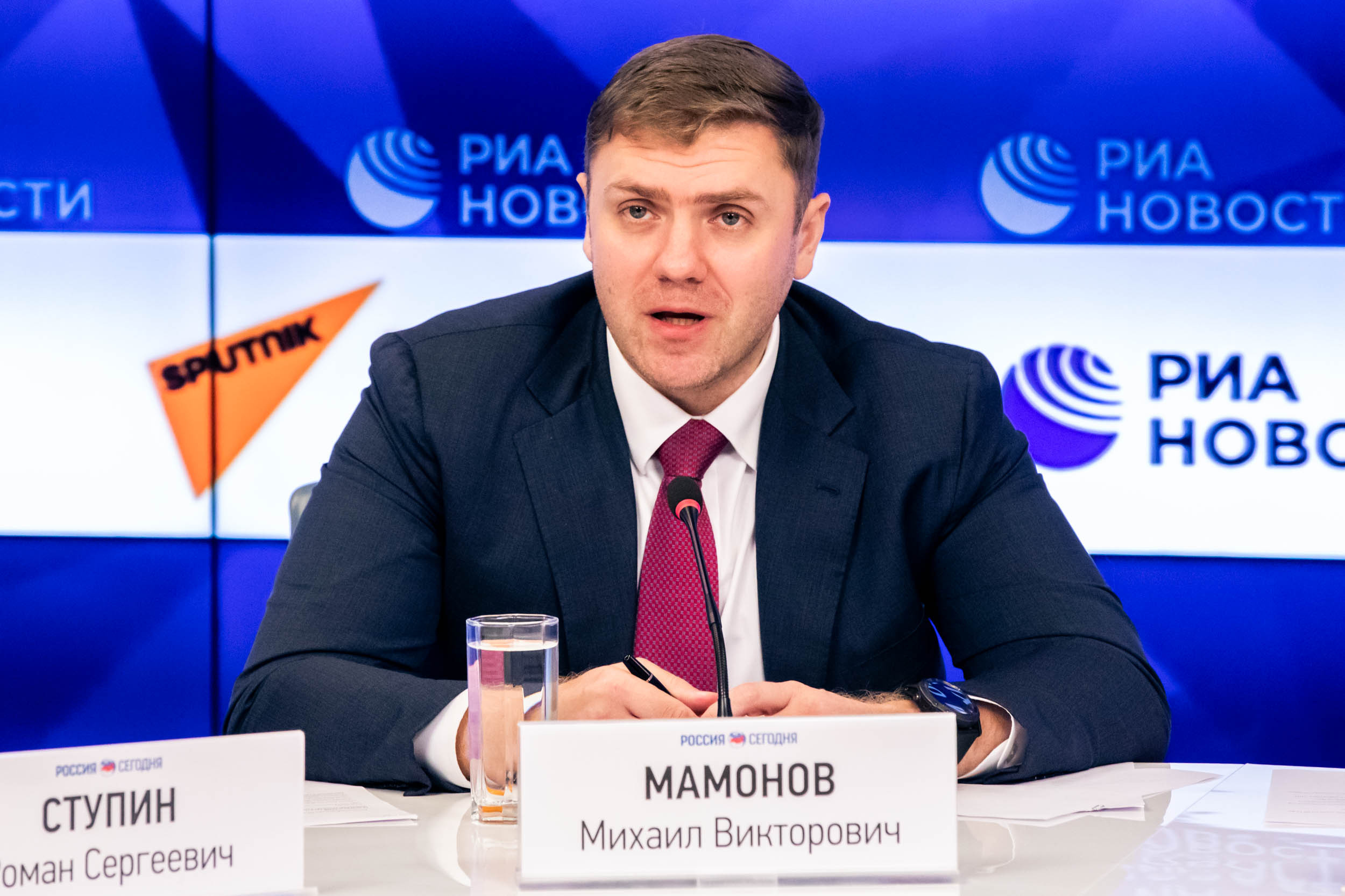 Пресс Конференция IYRC. Главная