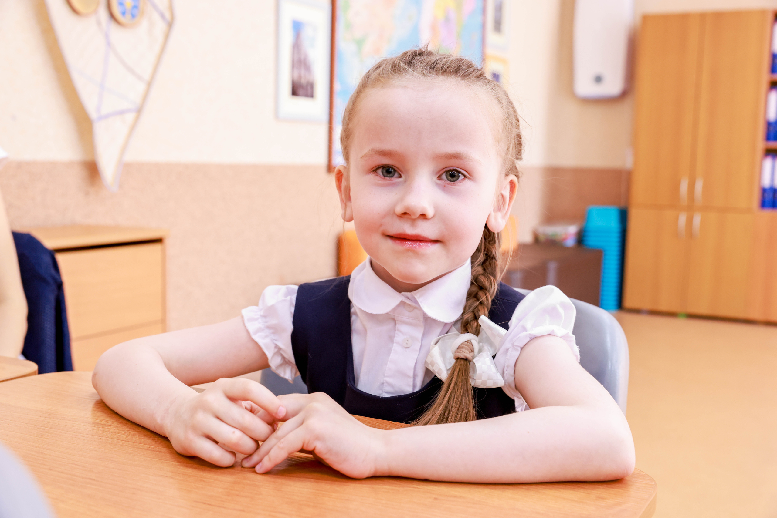 Одноклассники. Главная