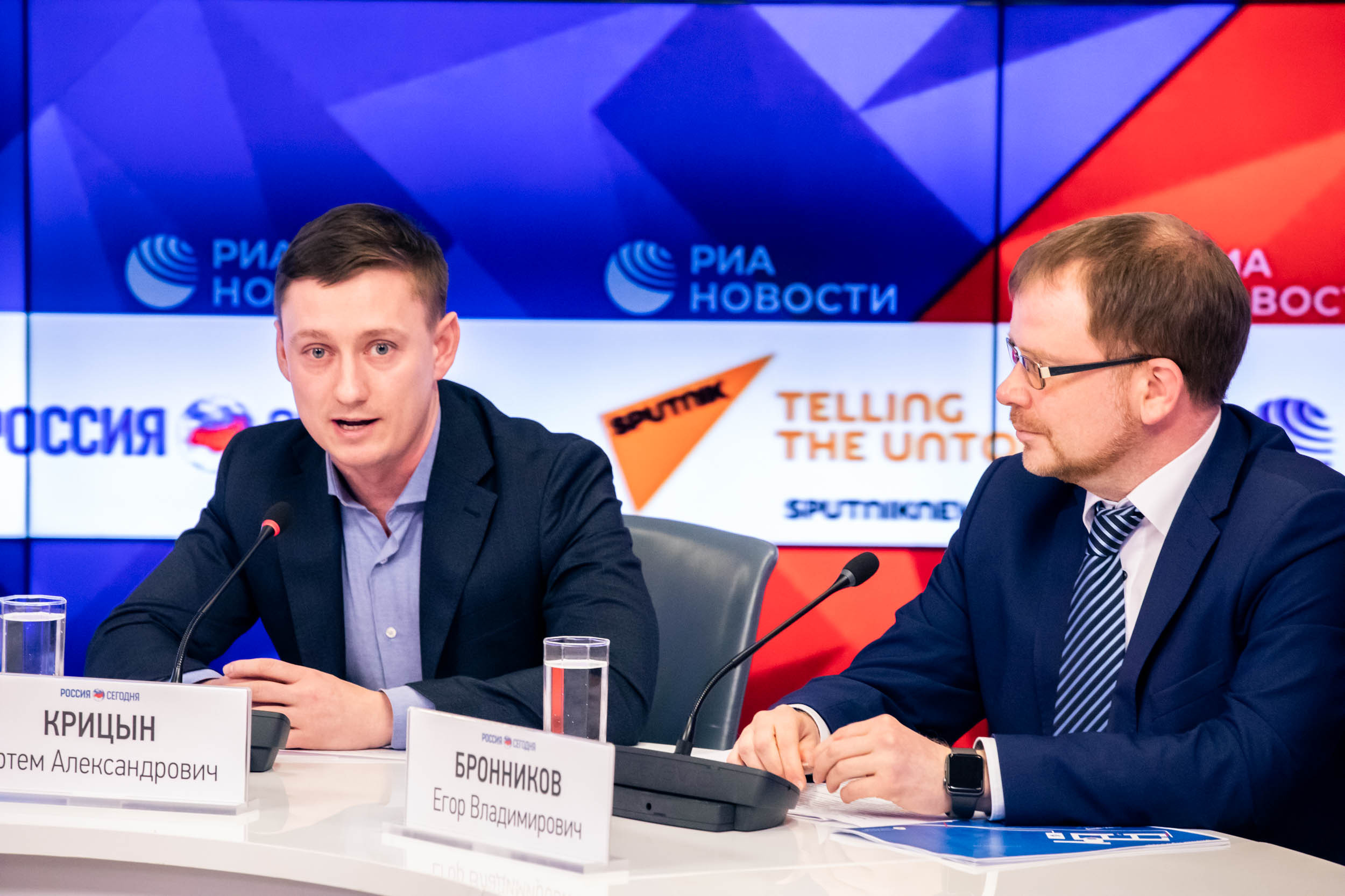 Пресс Конференция IYRC. Главная