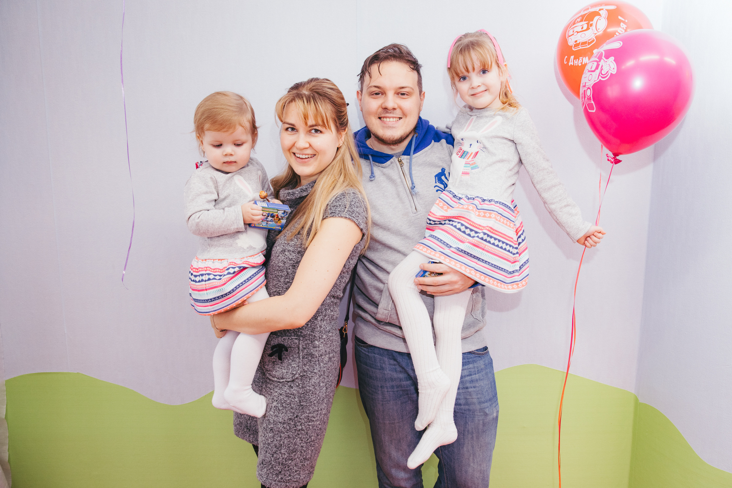 День Рождения. Главная