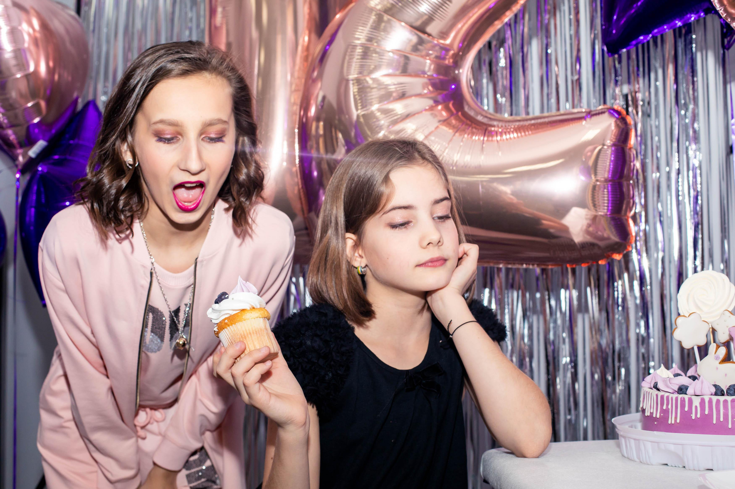 День Рождения. Главная