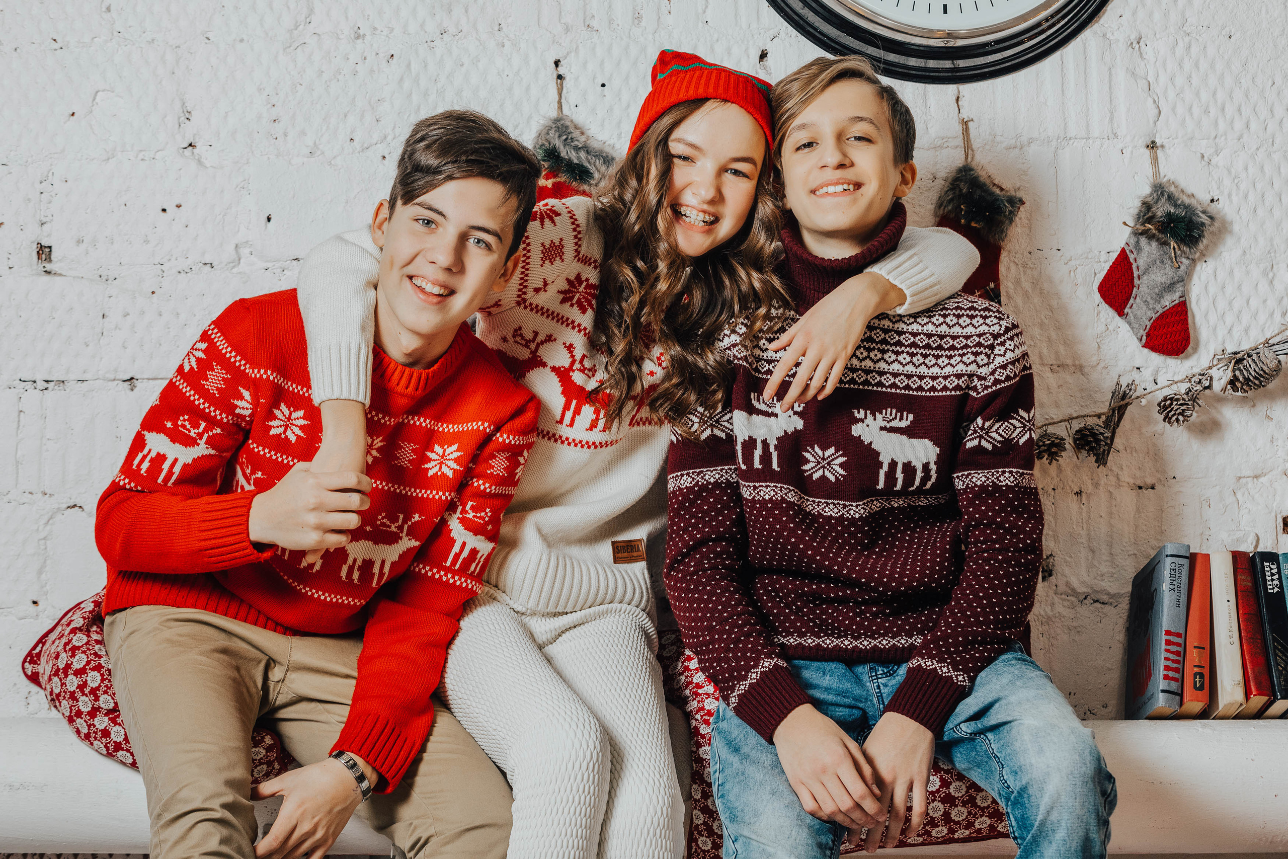 Новый год. Главная