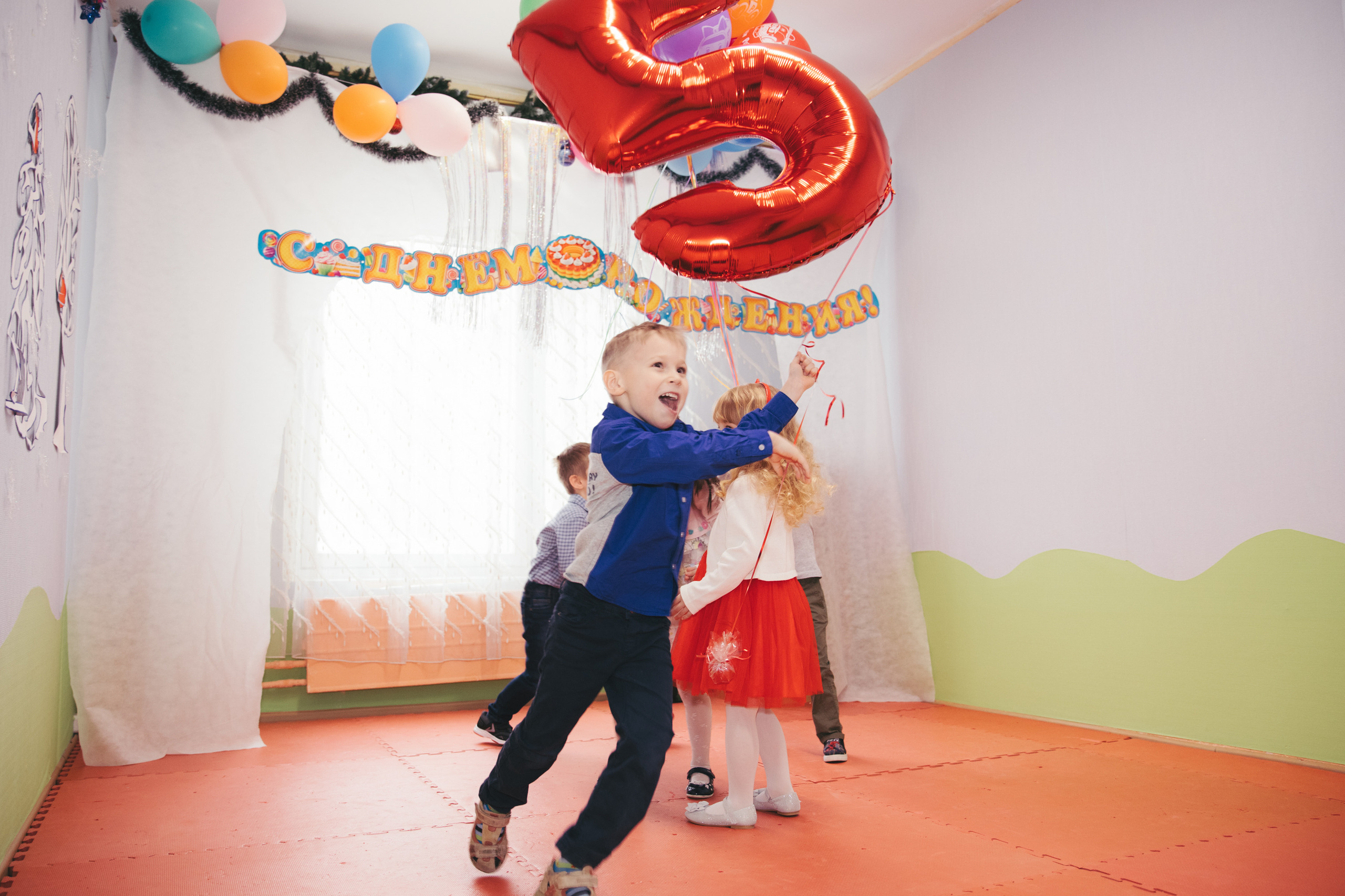 День Рождения. Главная