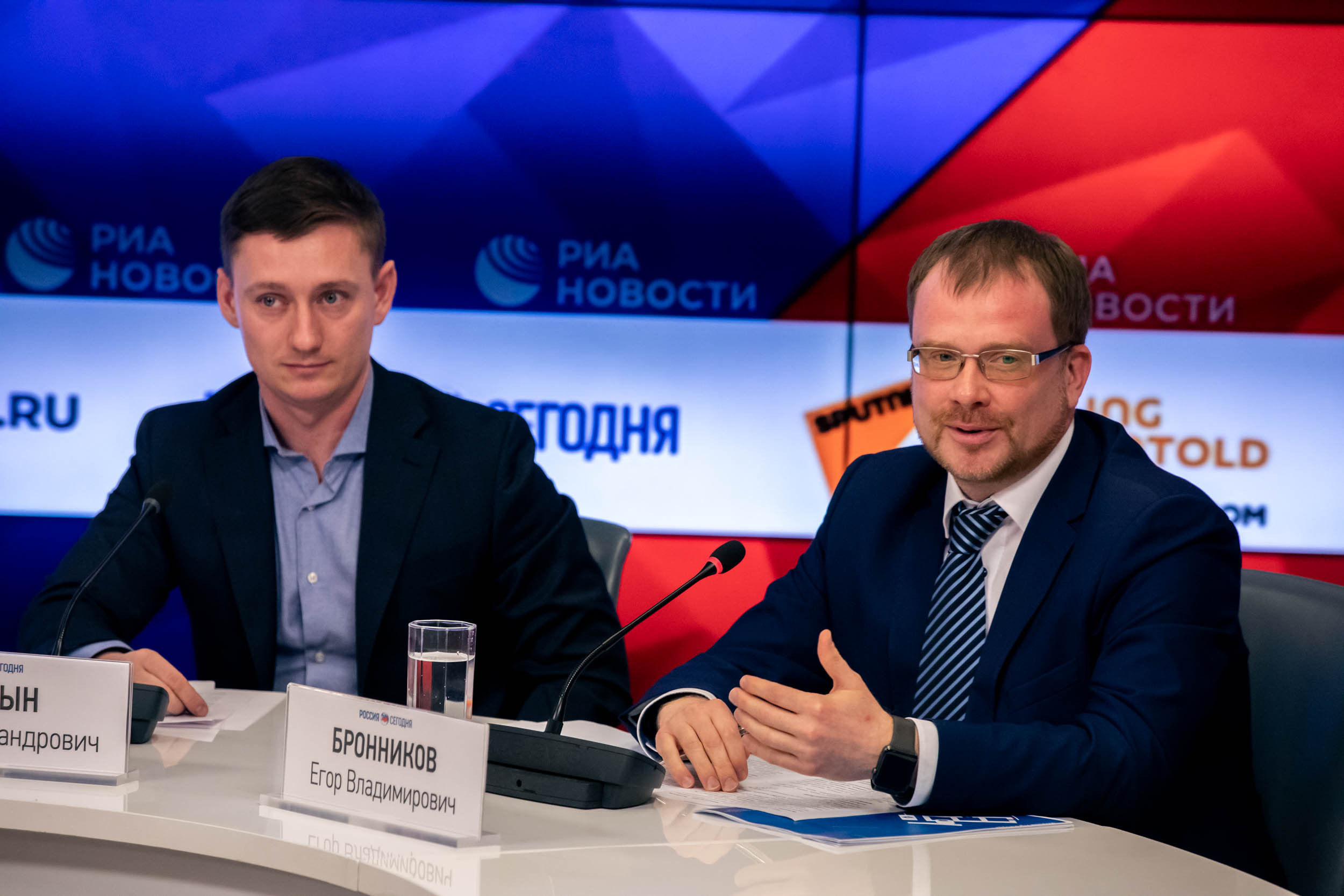 Пресс Конференция IYRC. Главная