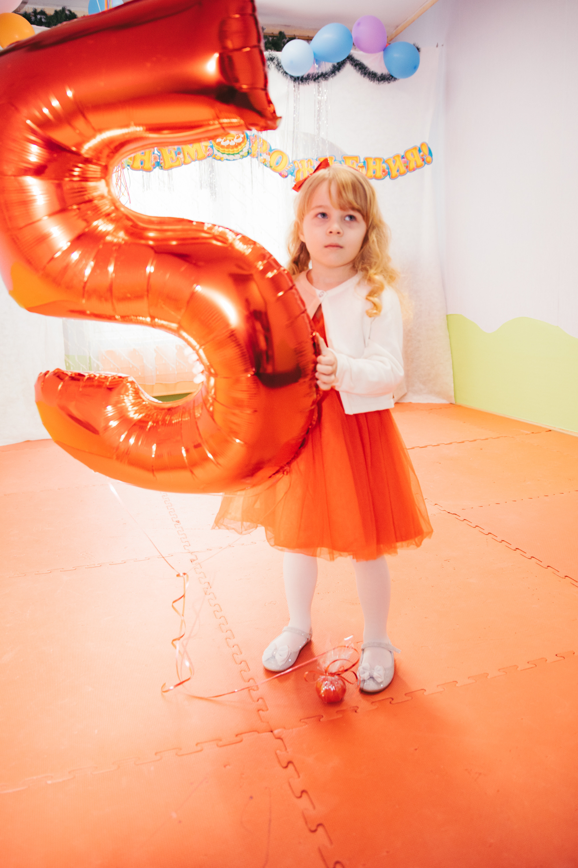 День Рождения. Главная