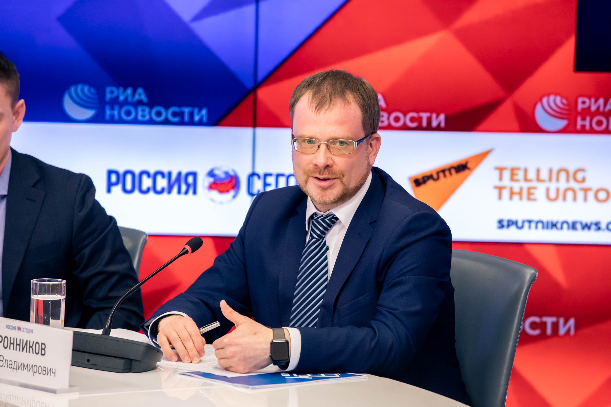 Пресс Конференция IYRC. Главная