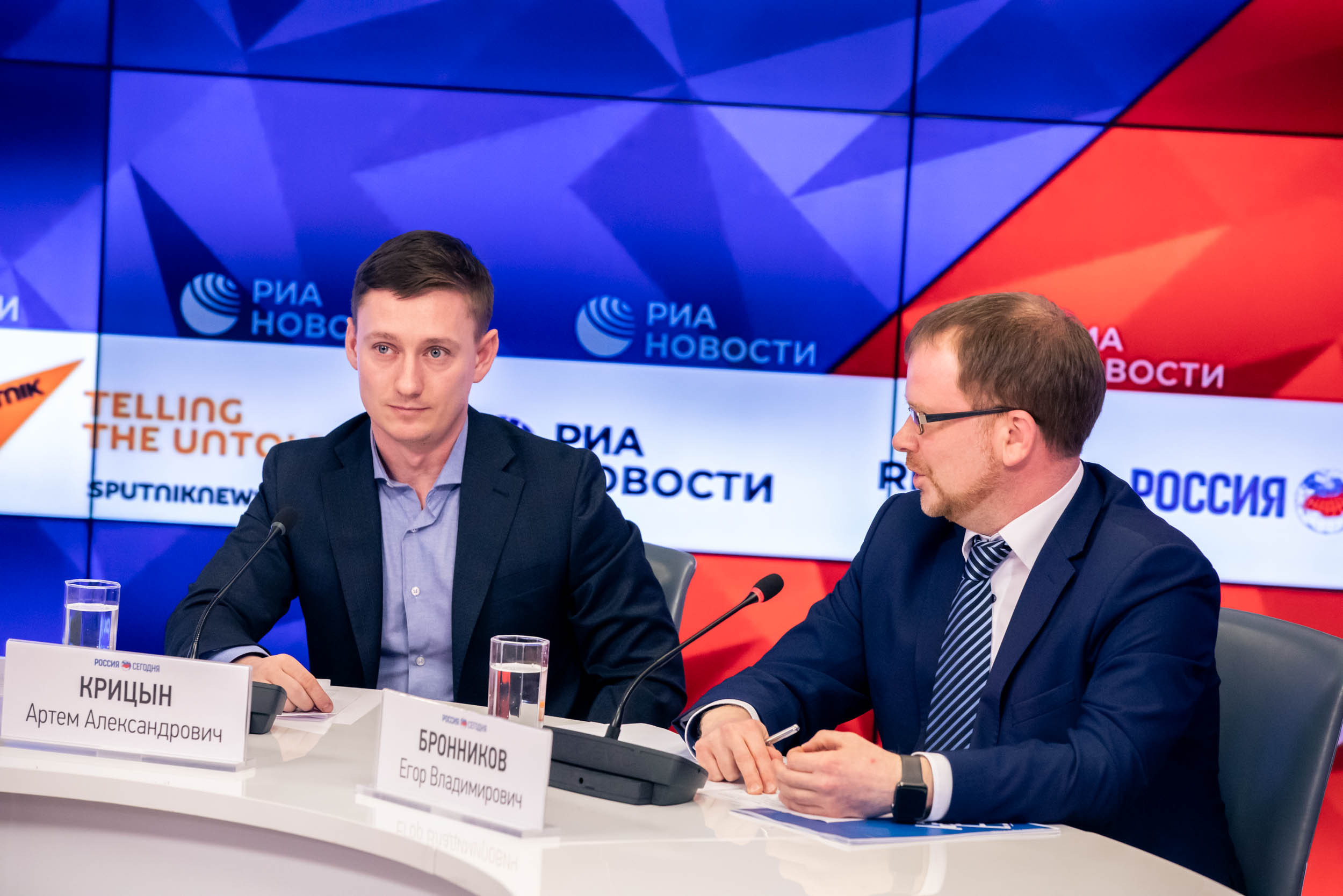 Пресс Конференция IYRC. Главная