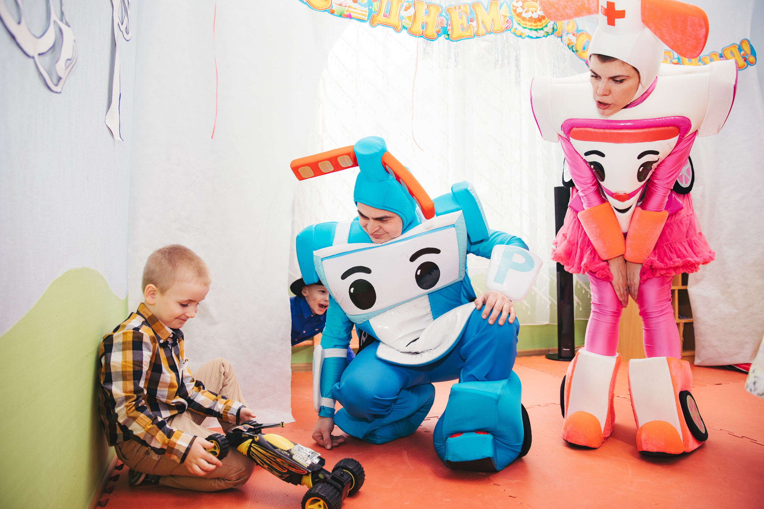 День Рождения. Главная