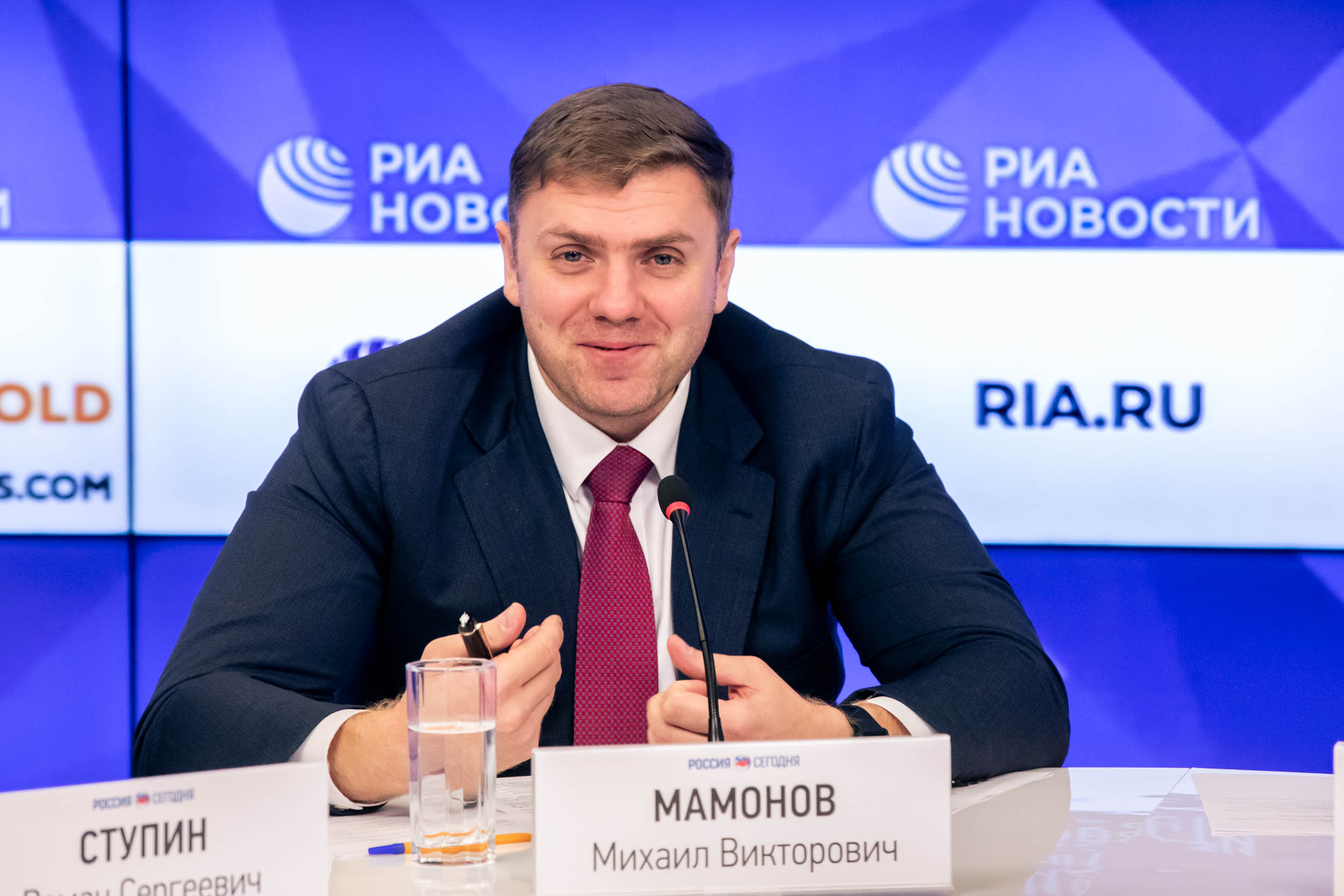 Пресс Конференция IYRC. Главная