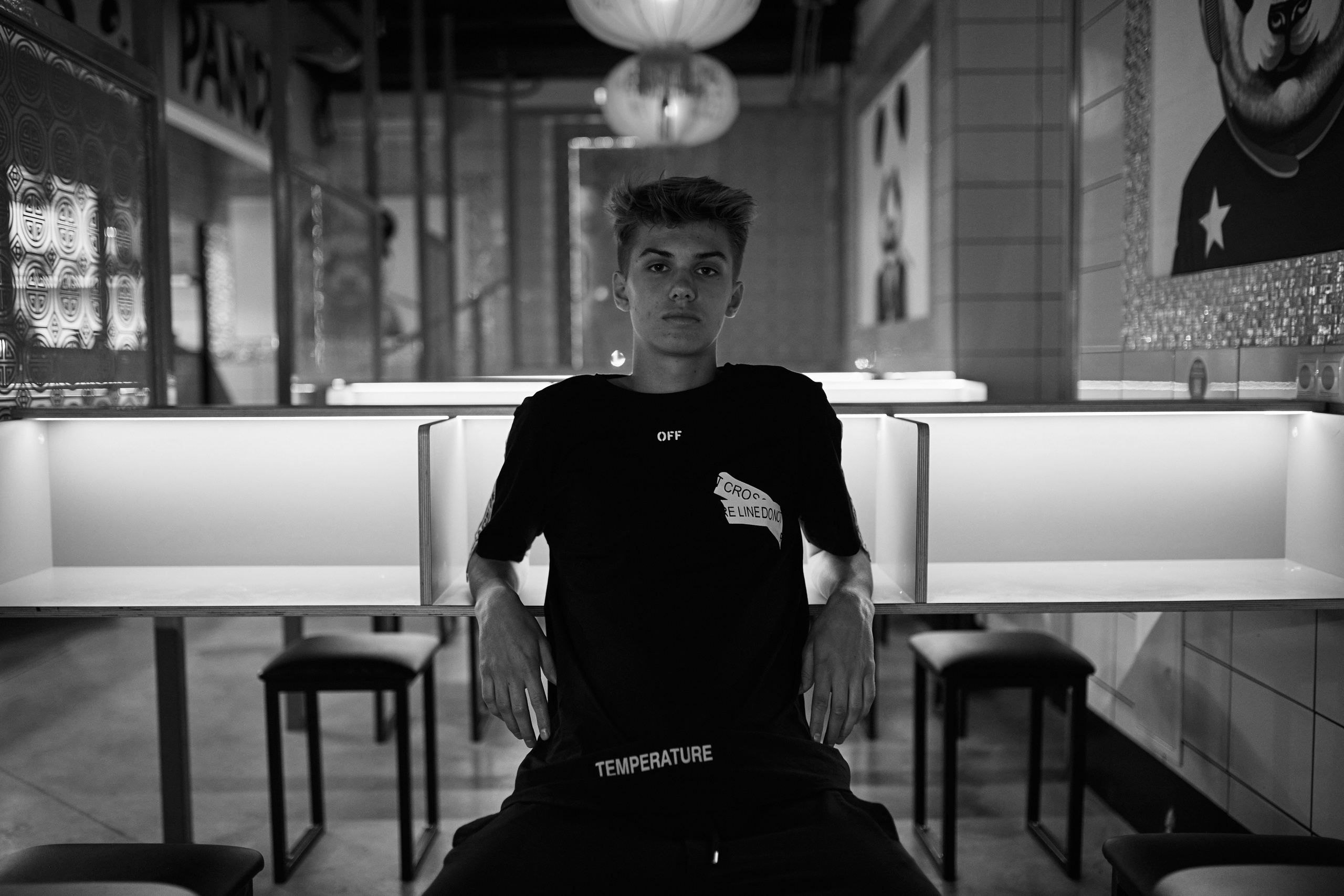 Street style. Главная