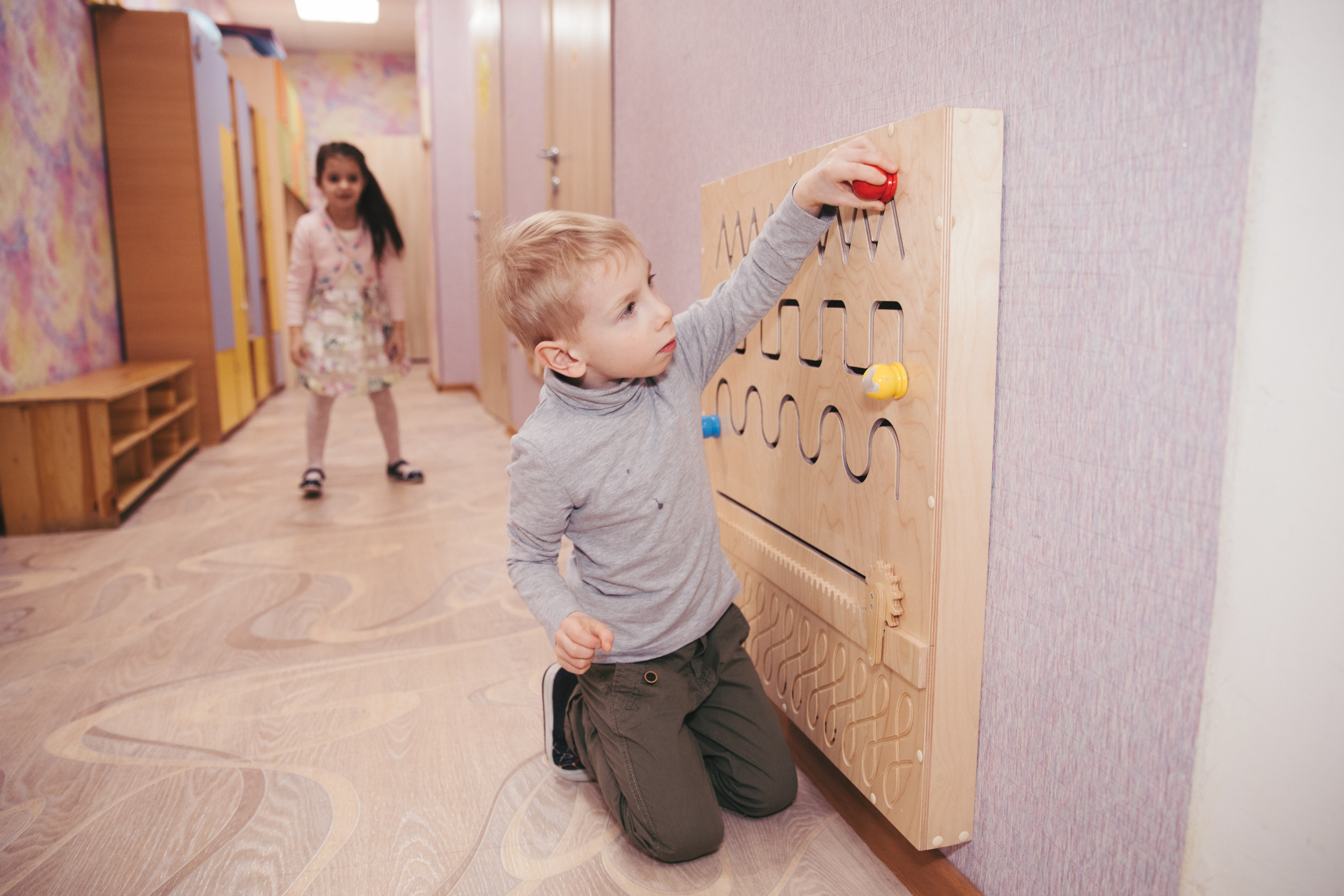 День Рождения. Главная