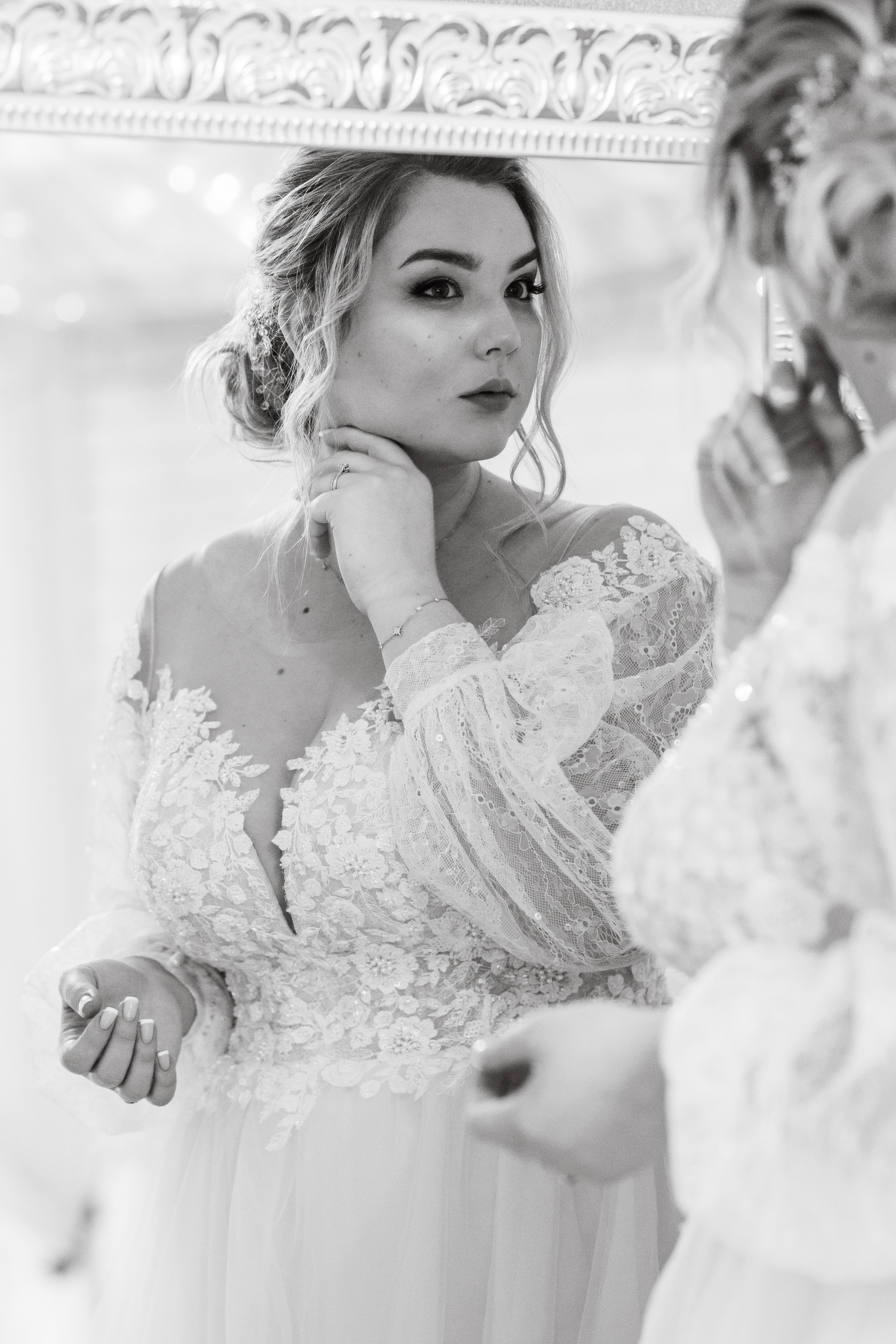 Наташа + Денис. Главная