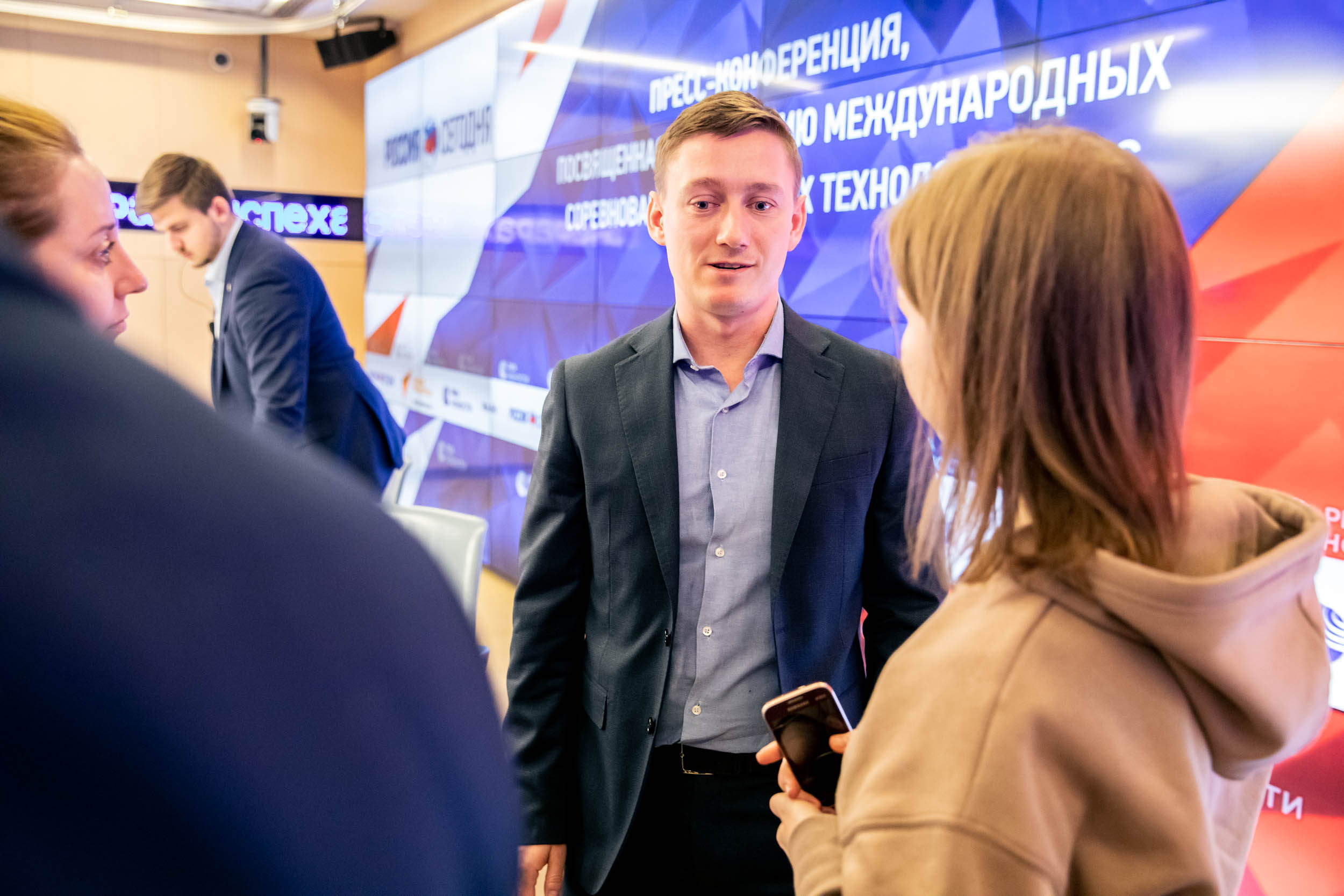 Пресс Конференция IYRC. Главная