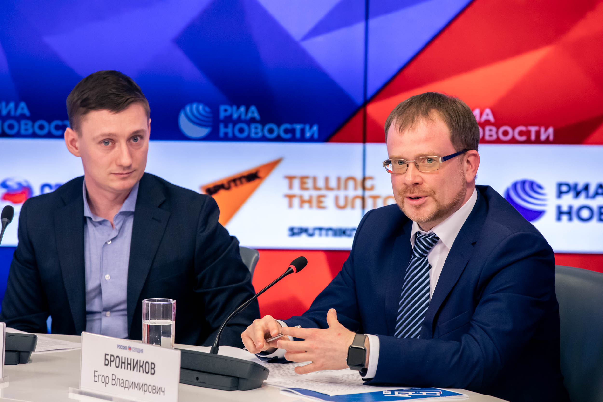 Пресс Конференция IYRC. Главная