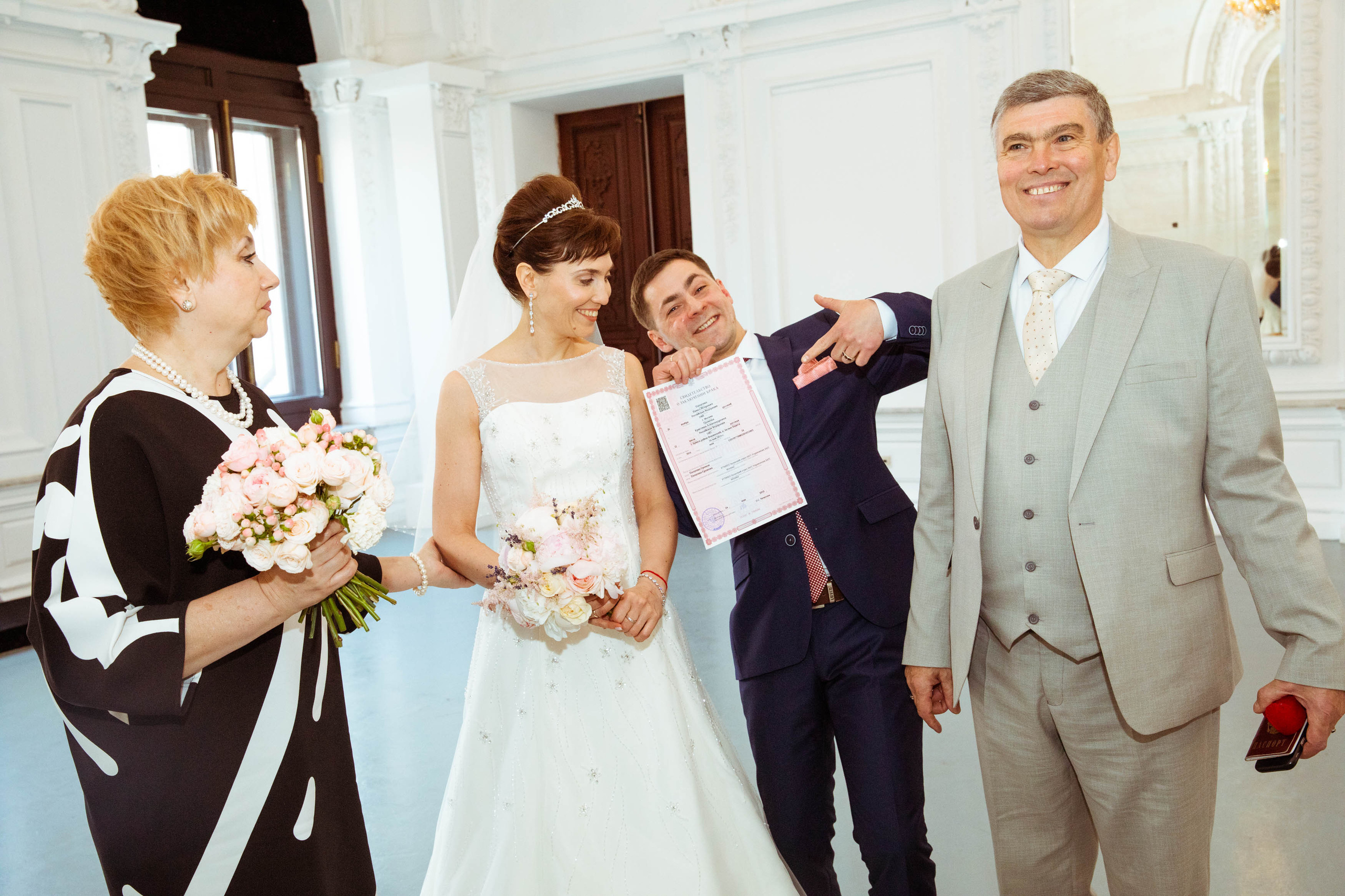 Кристина + Павел. Главная