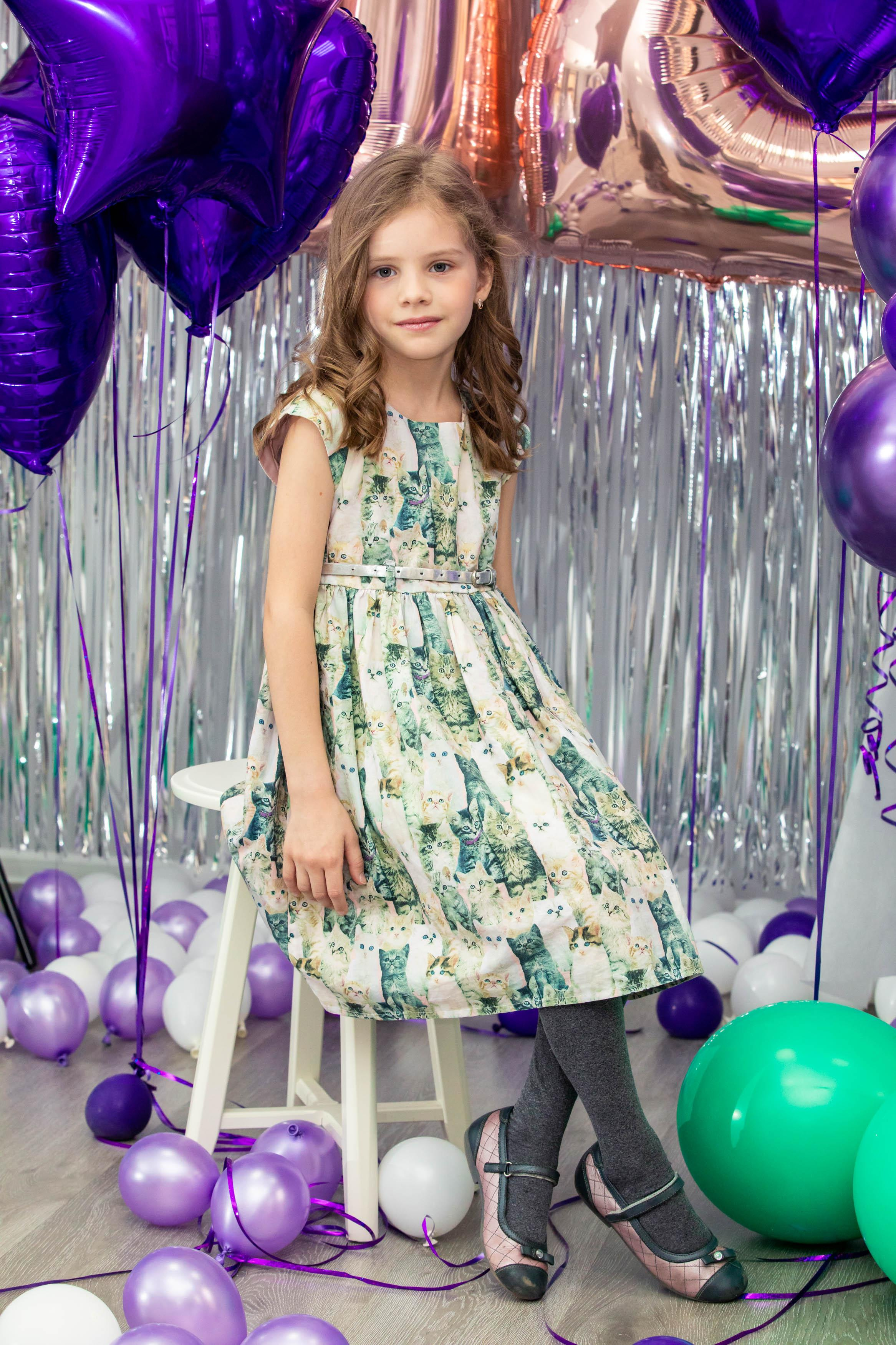 День Рождения. Главная