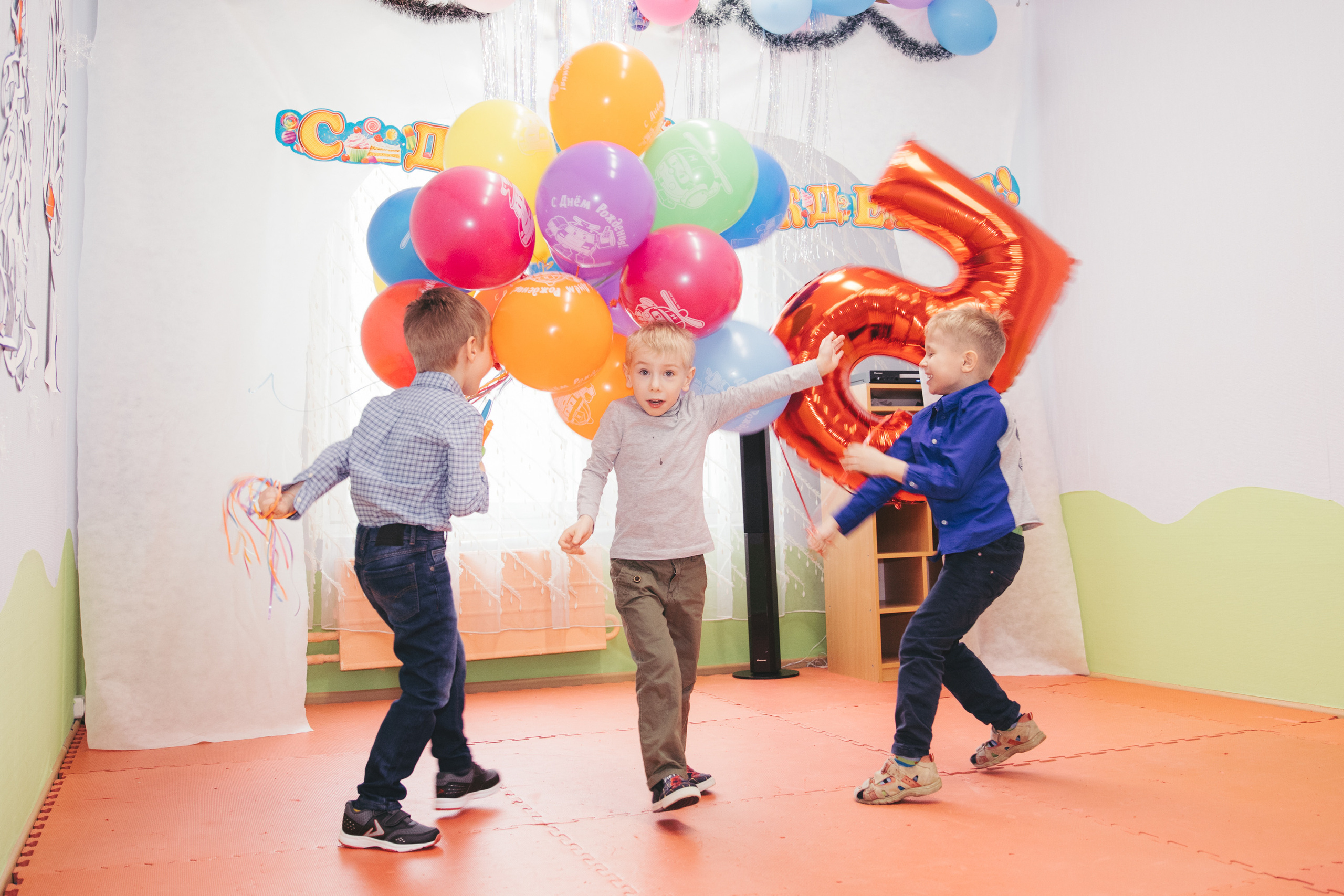 День Рождения. Главная