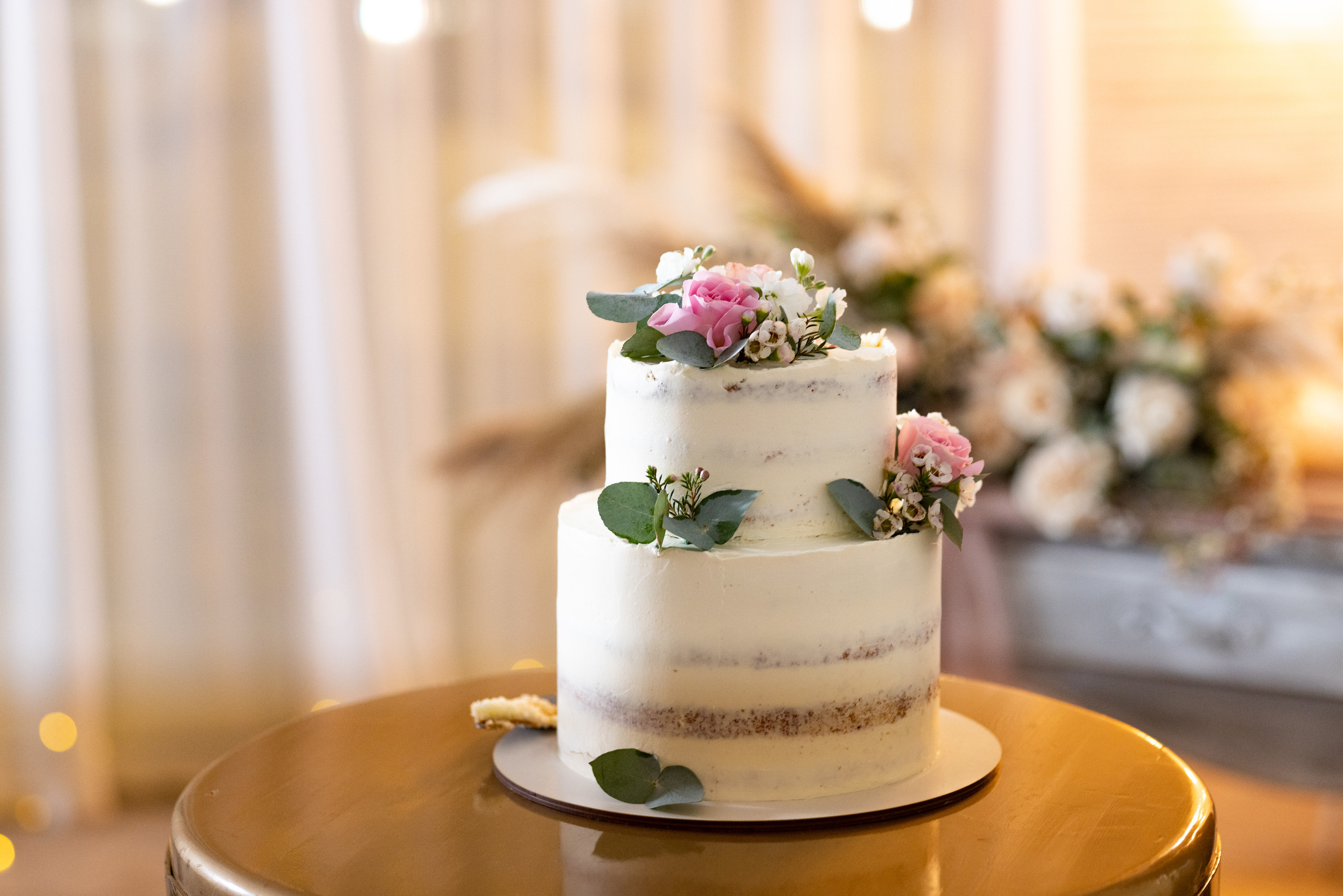 Наташа + Денис. Главная