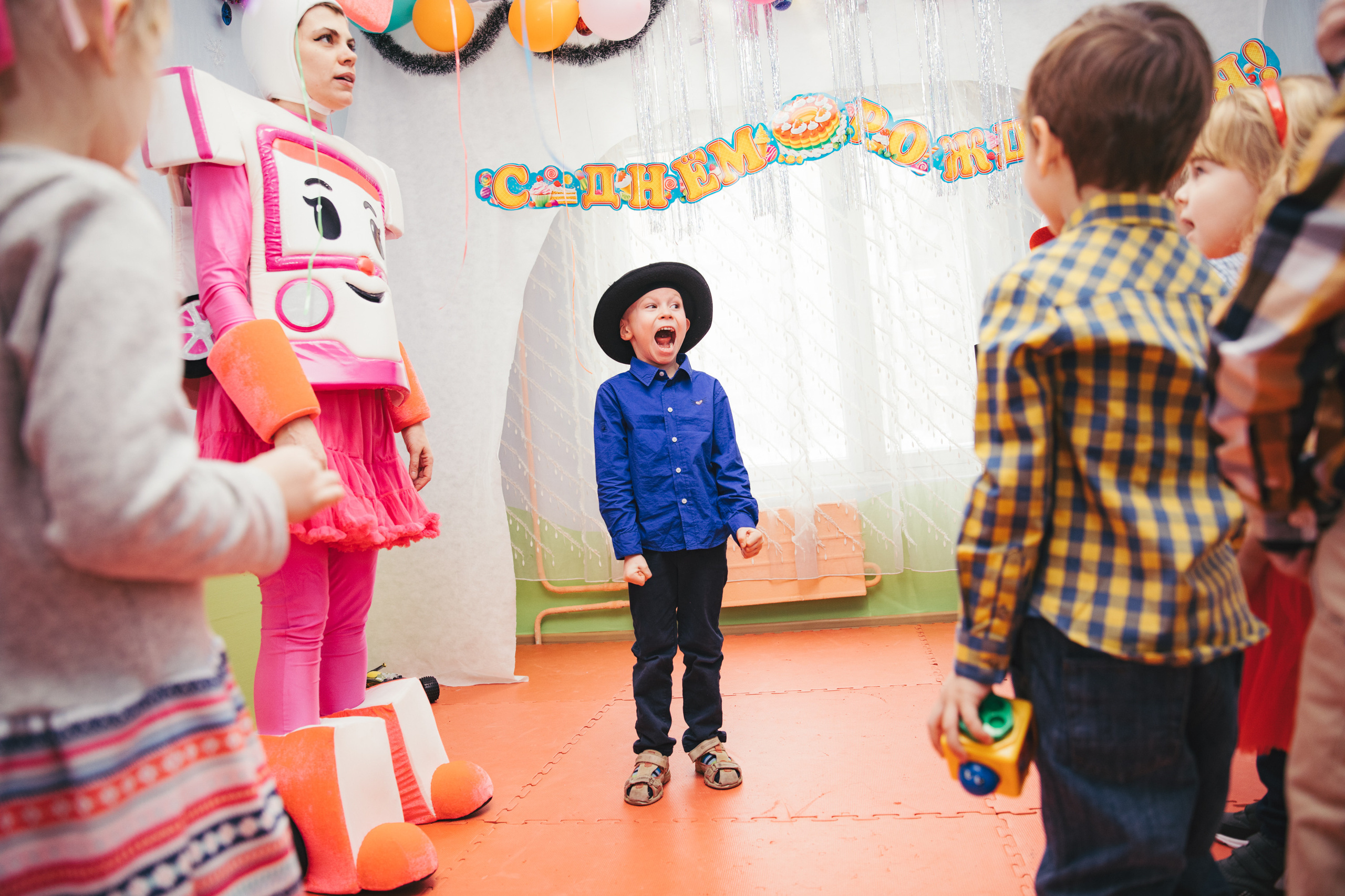 День Рождения. Главная