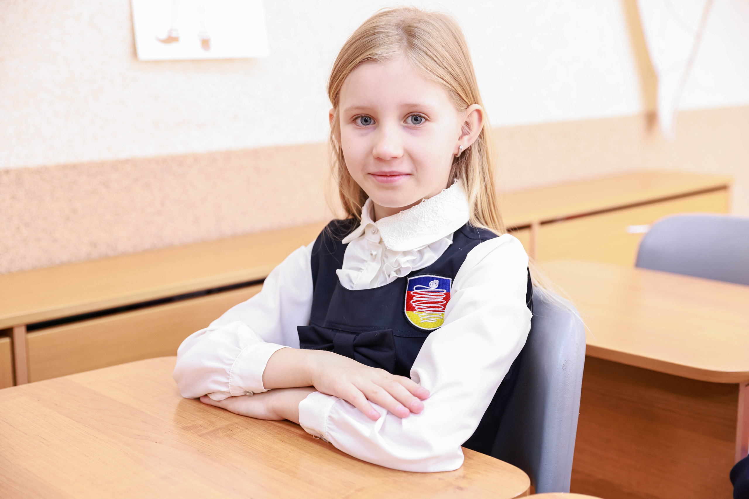 Одноклассники. Главная