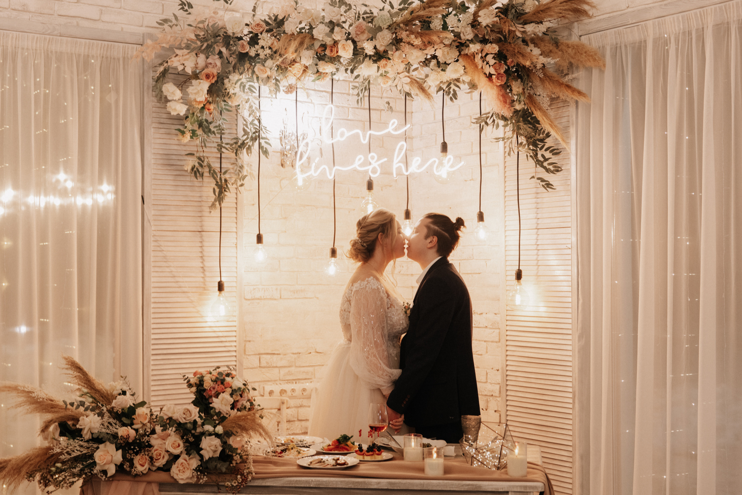 Наташа + Денис. Главная