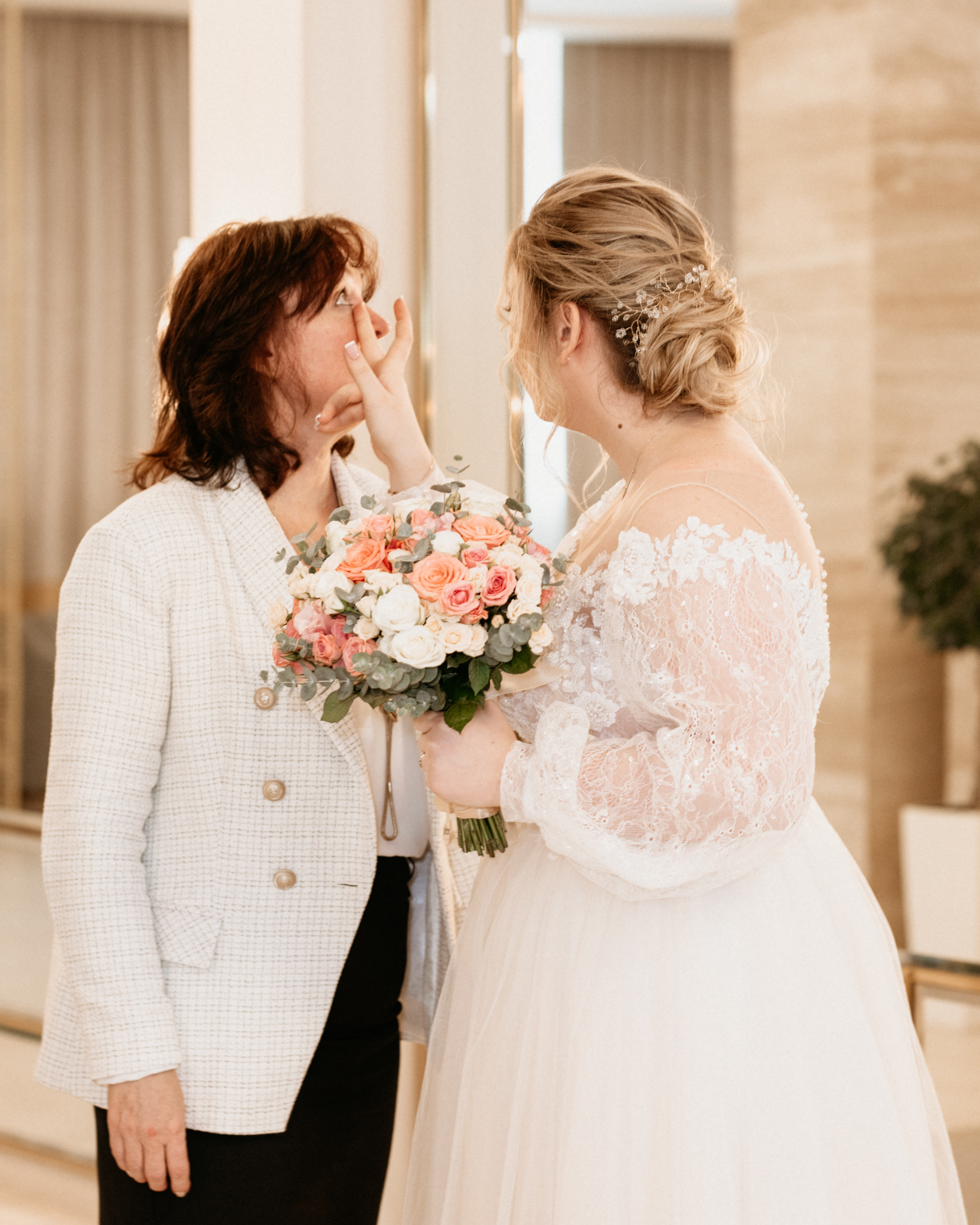 Наташа + Денис. Главная