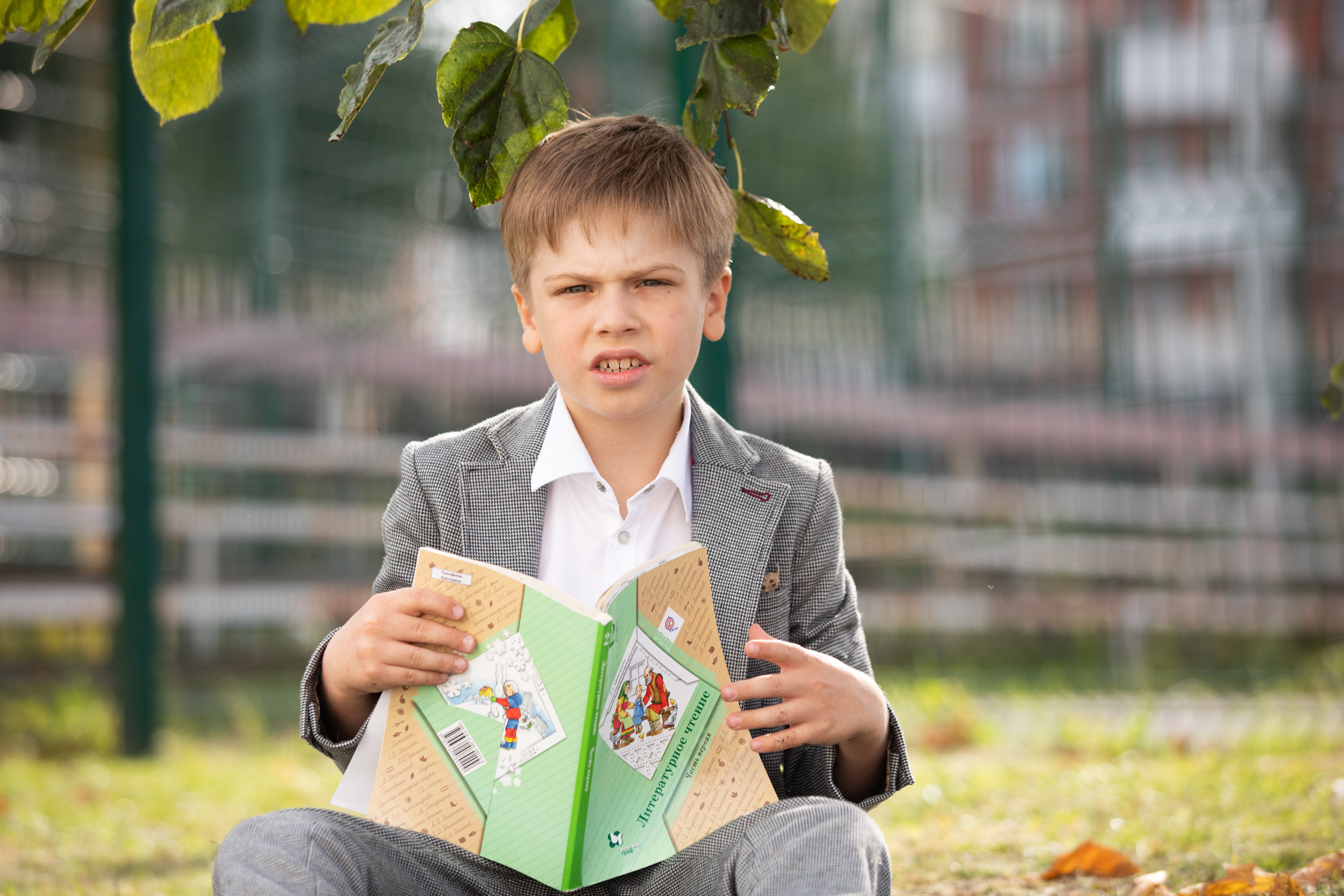 Одноклассники. Главная