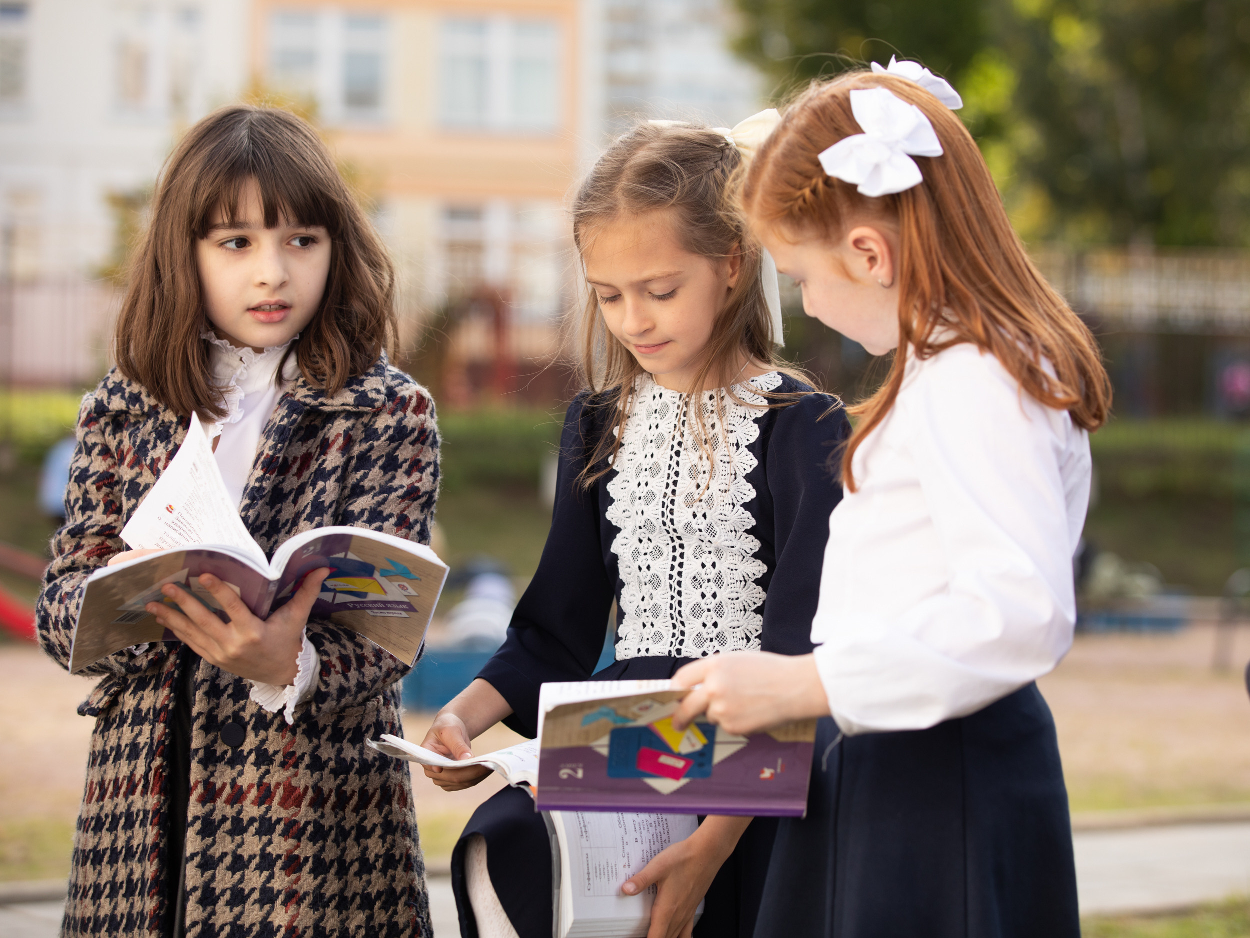 Одноклассники. Главная