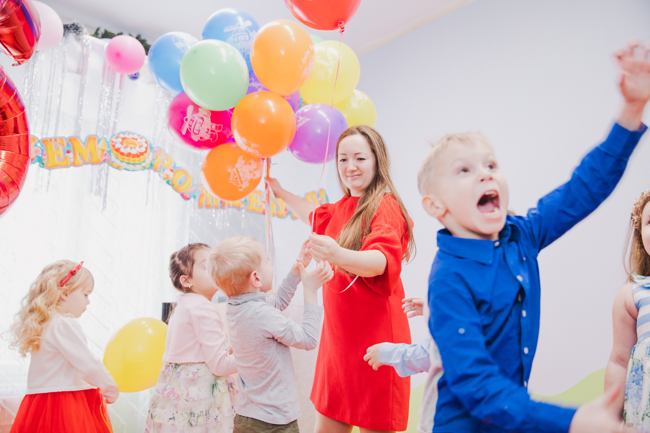 День Рождения. Главная