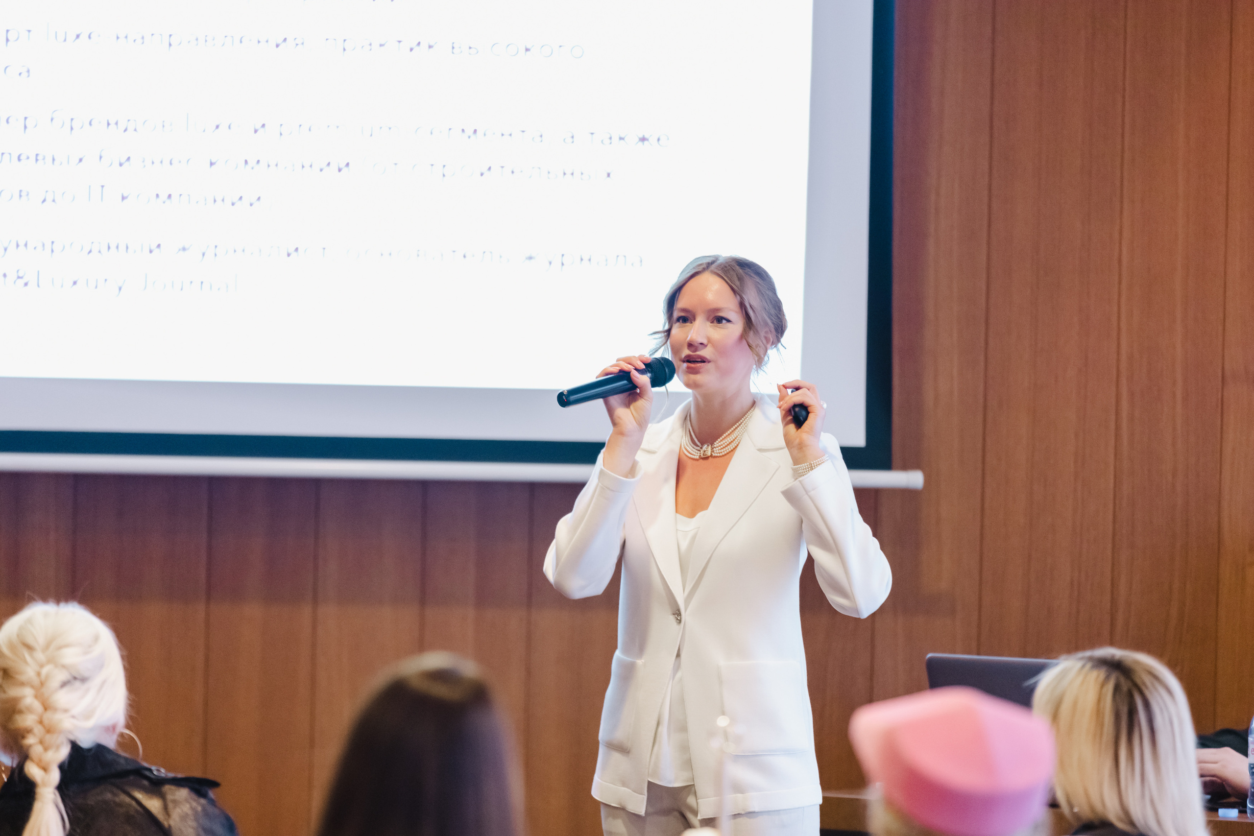 Inspirational Women's Club. Главная