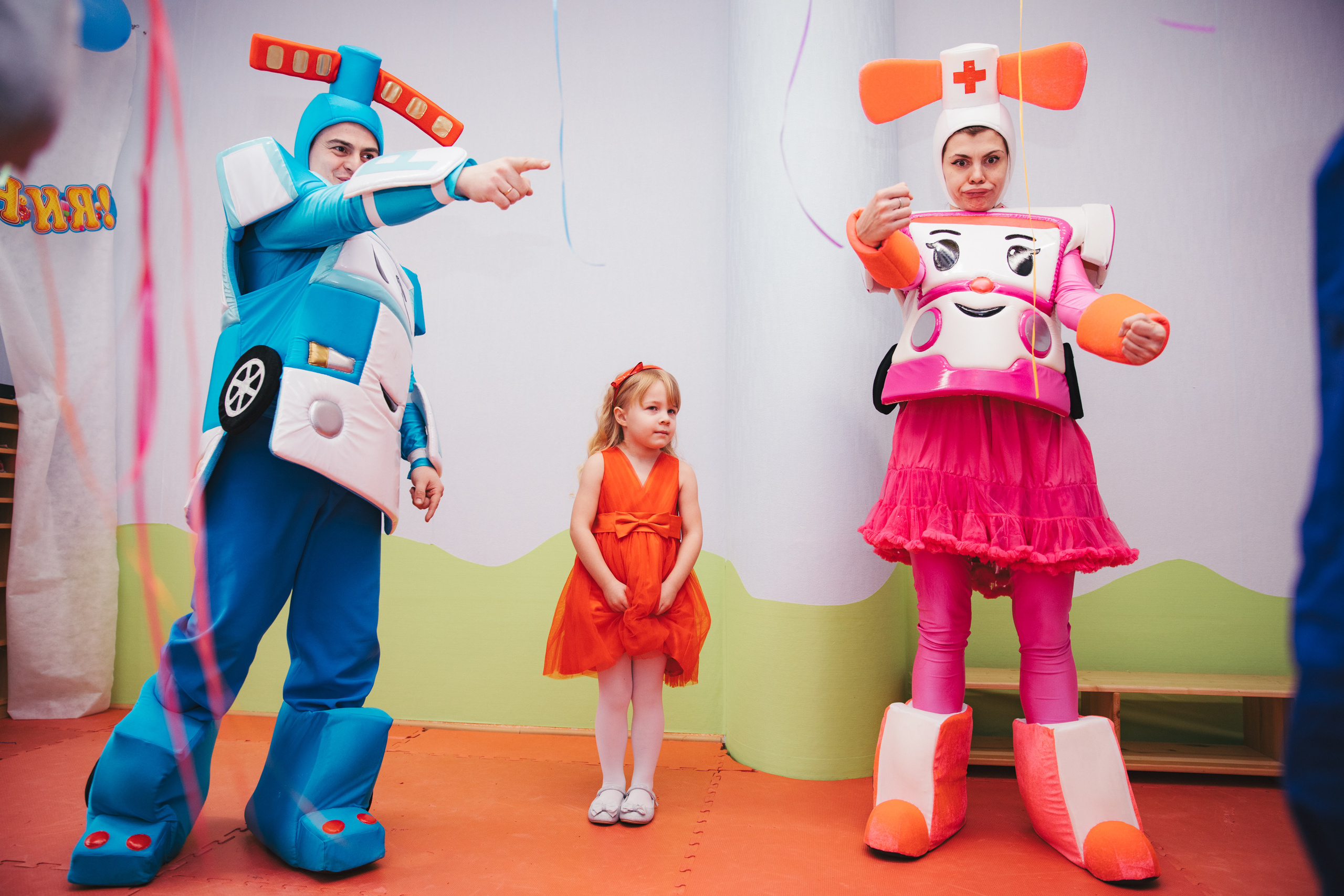 День Рождения. Главная