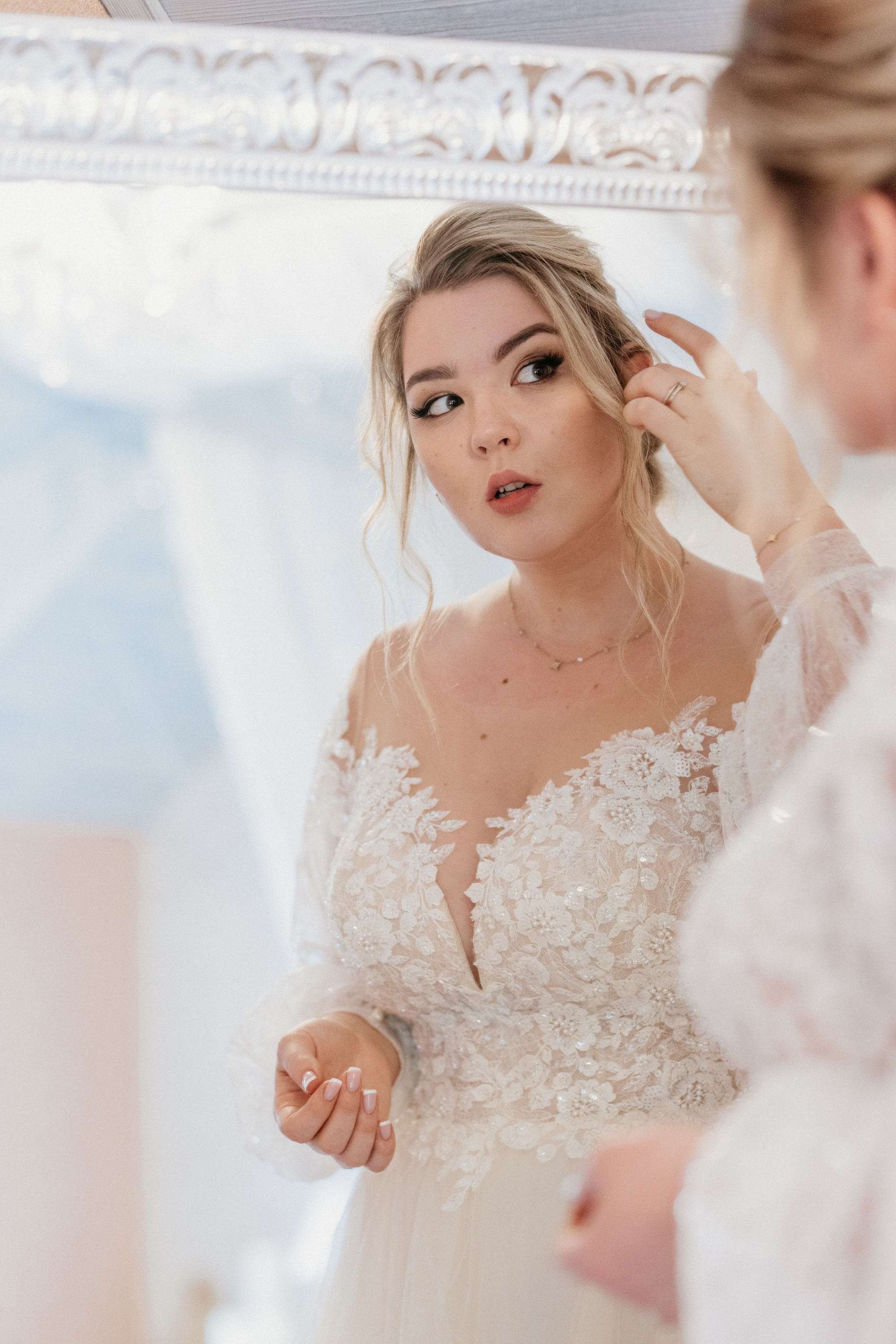 Наташа + Денис. Главная