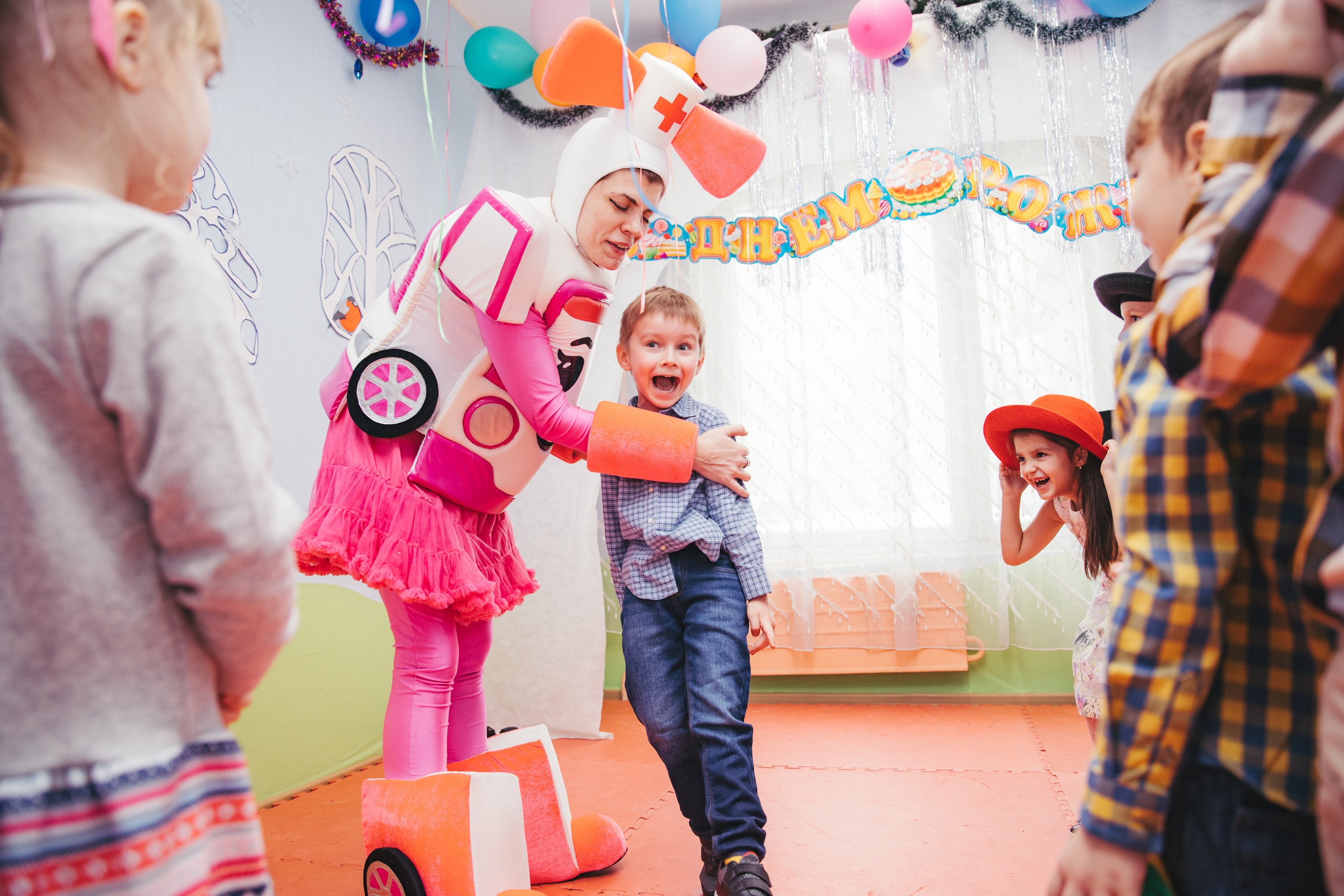 День Рождения. Главная