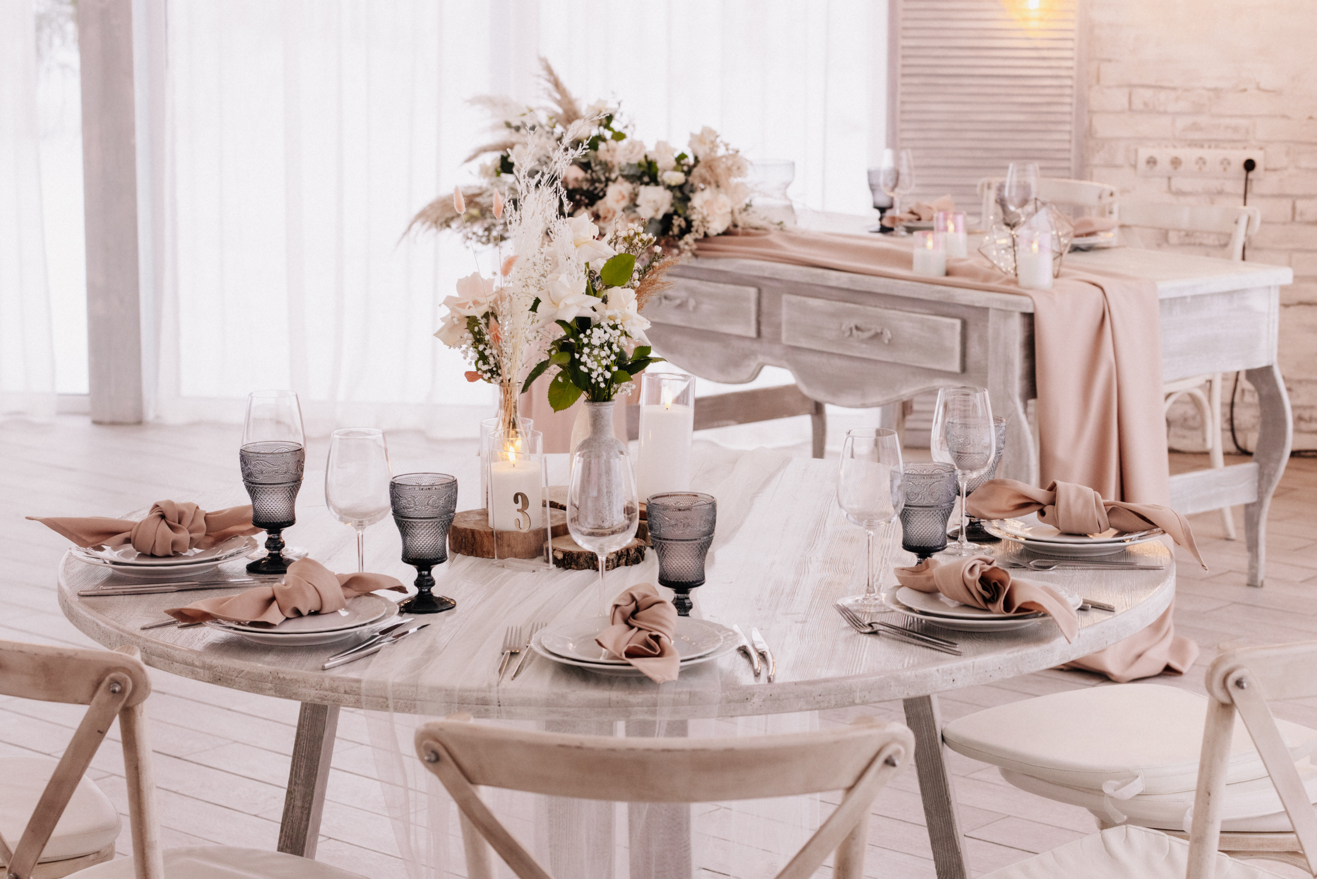 Наташа + Денис. Главная