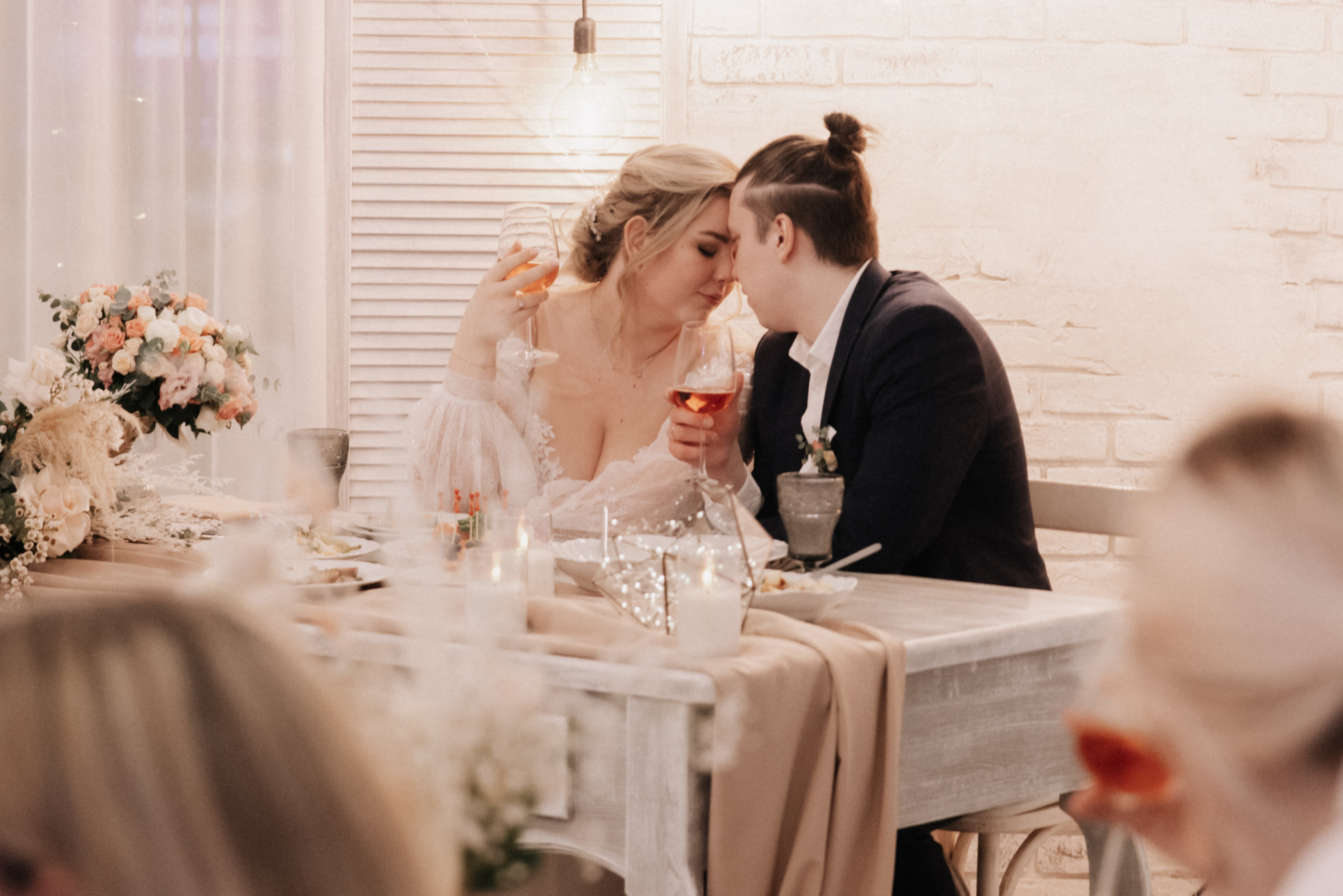 Наташа + Денис. Главная