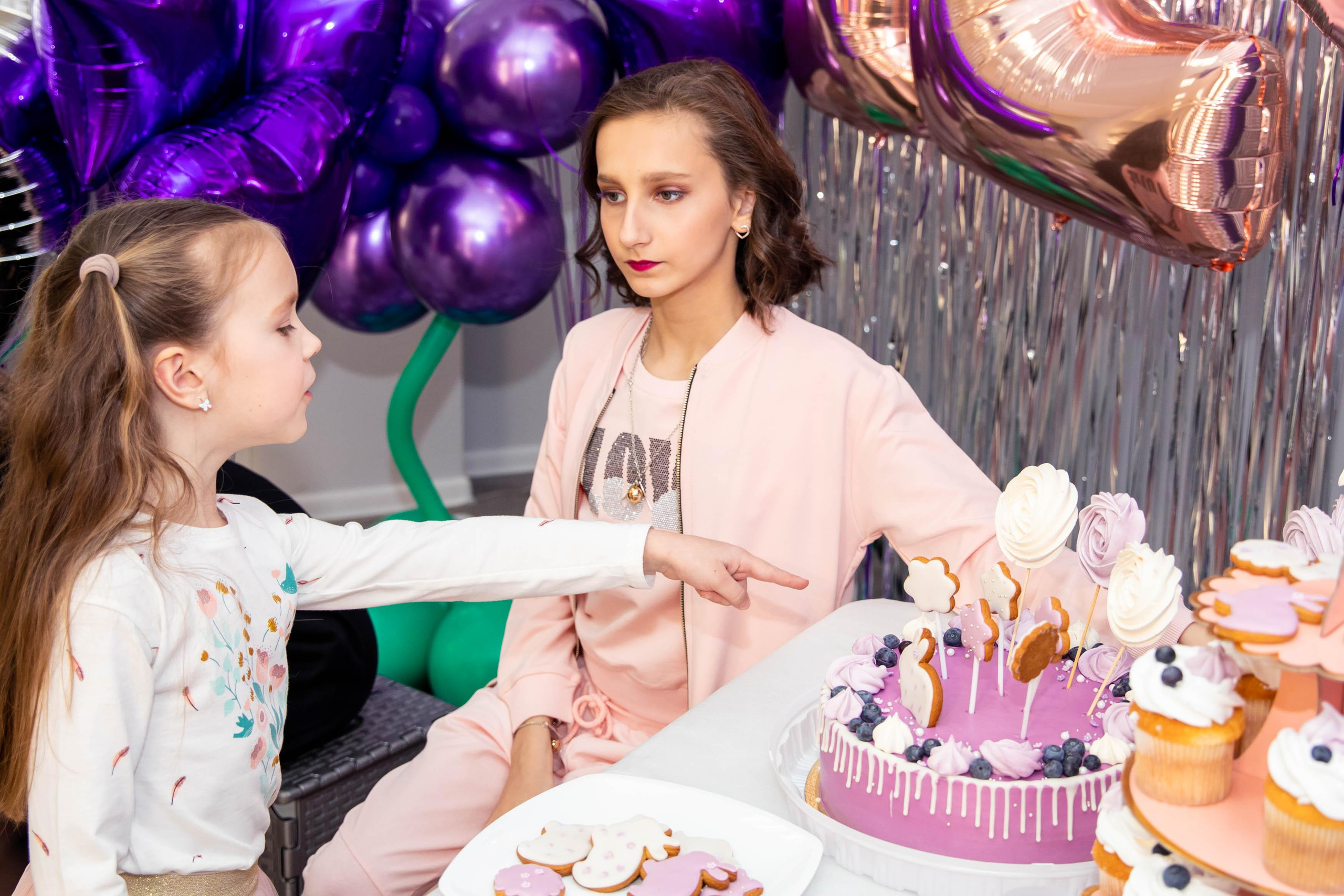 День Рождения. Главная